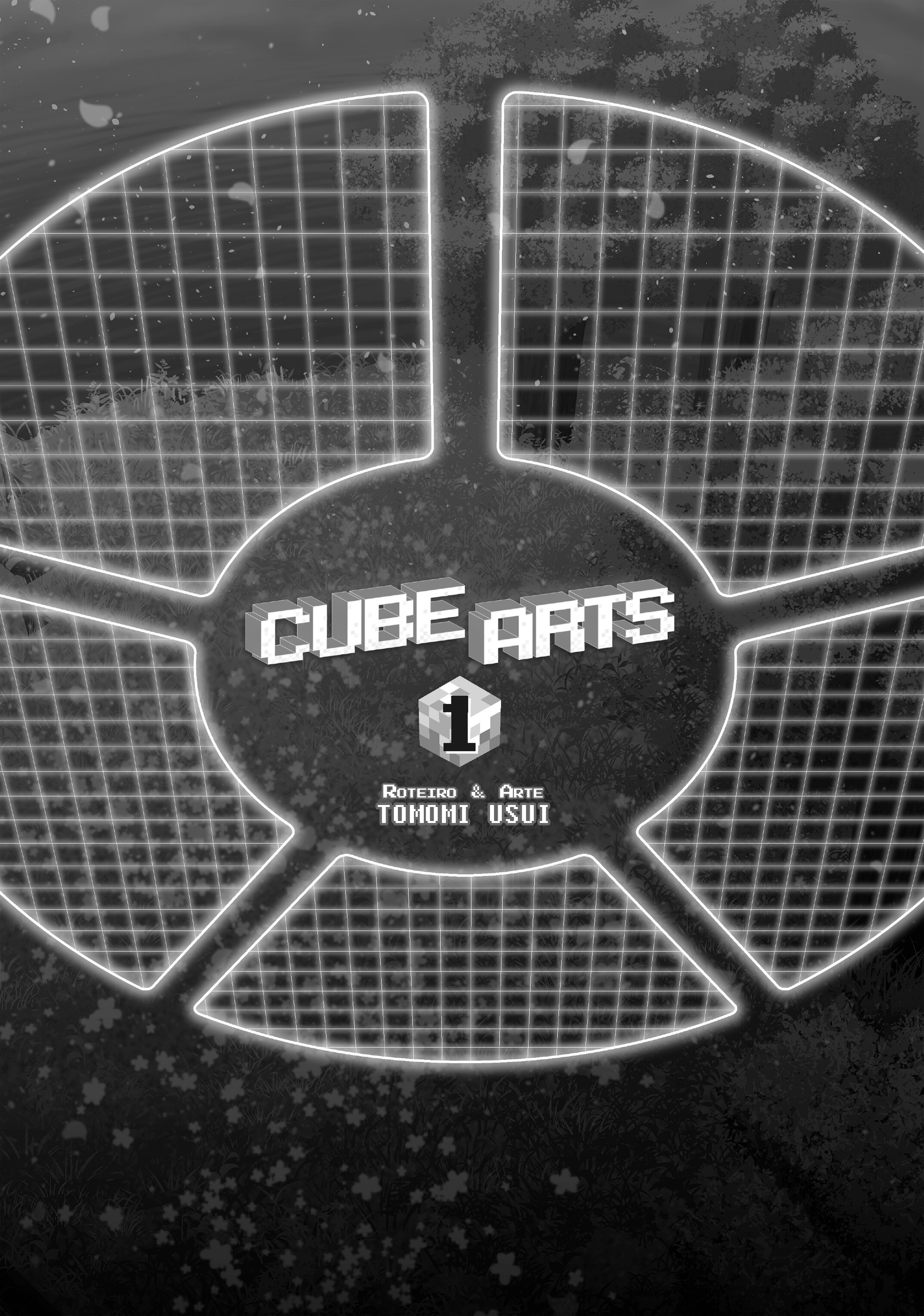 Cube Arts 第3页