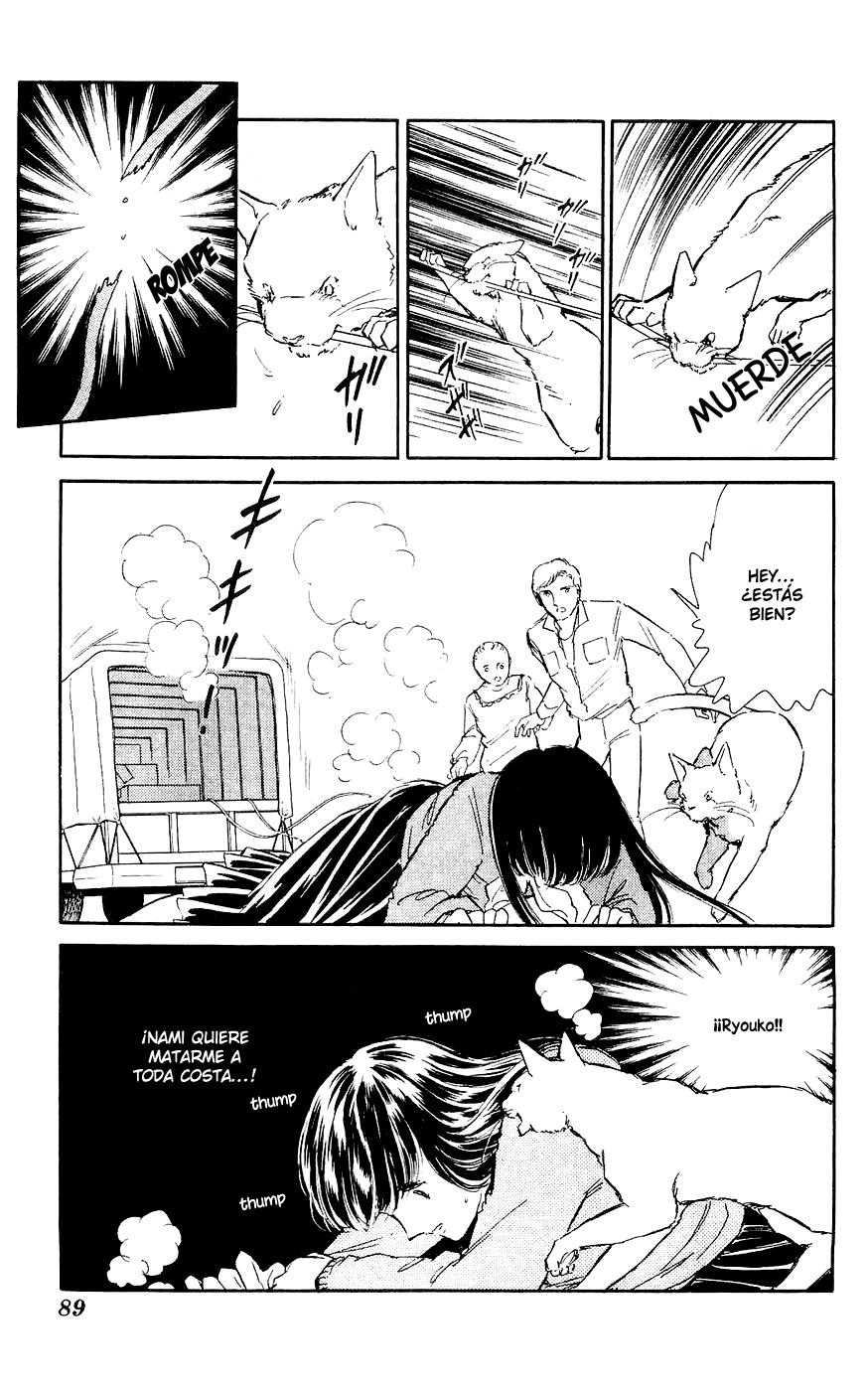 A Record of Ryoko's Psychic Events Vol. 1 Ch. 2 第34页