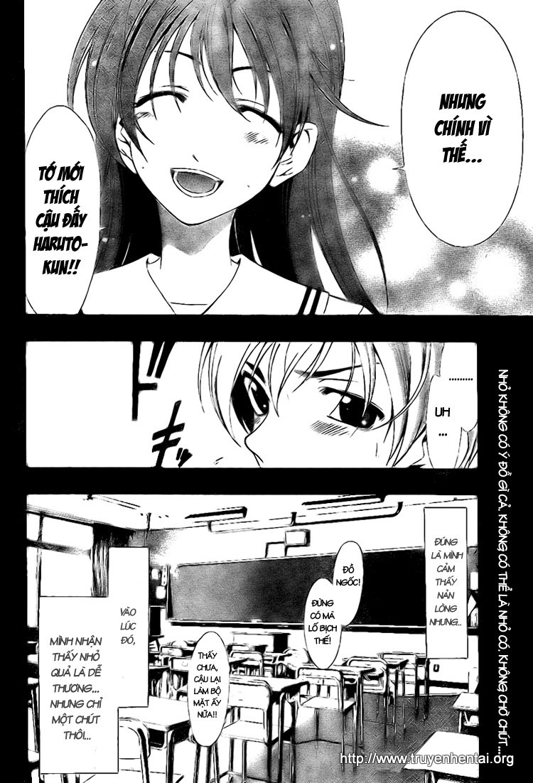 Kimi no Iru Machi Sao cậu không thử yêu tớ đi 第19页