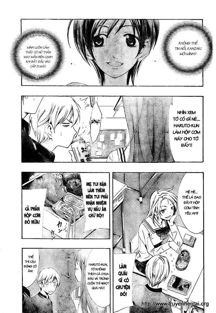 Kimi no Iru Machi Sao cậu không thử yêu tớ đi 第10页