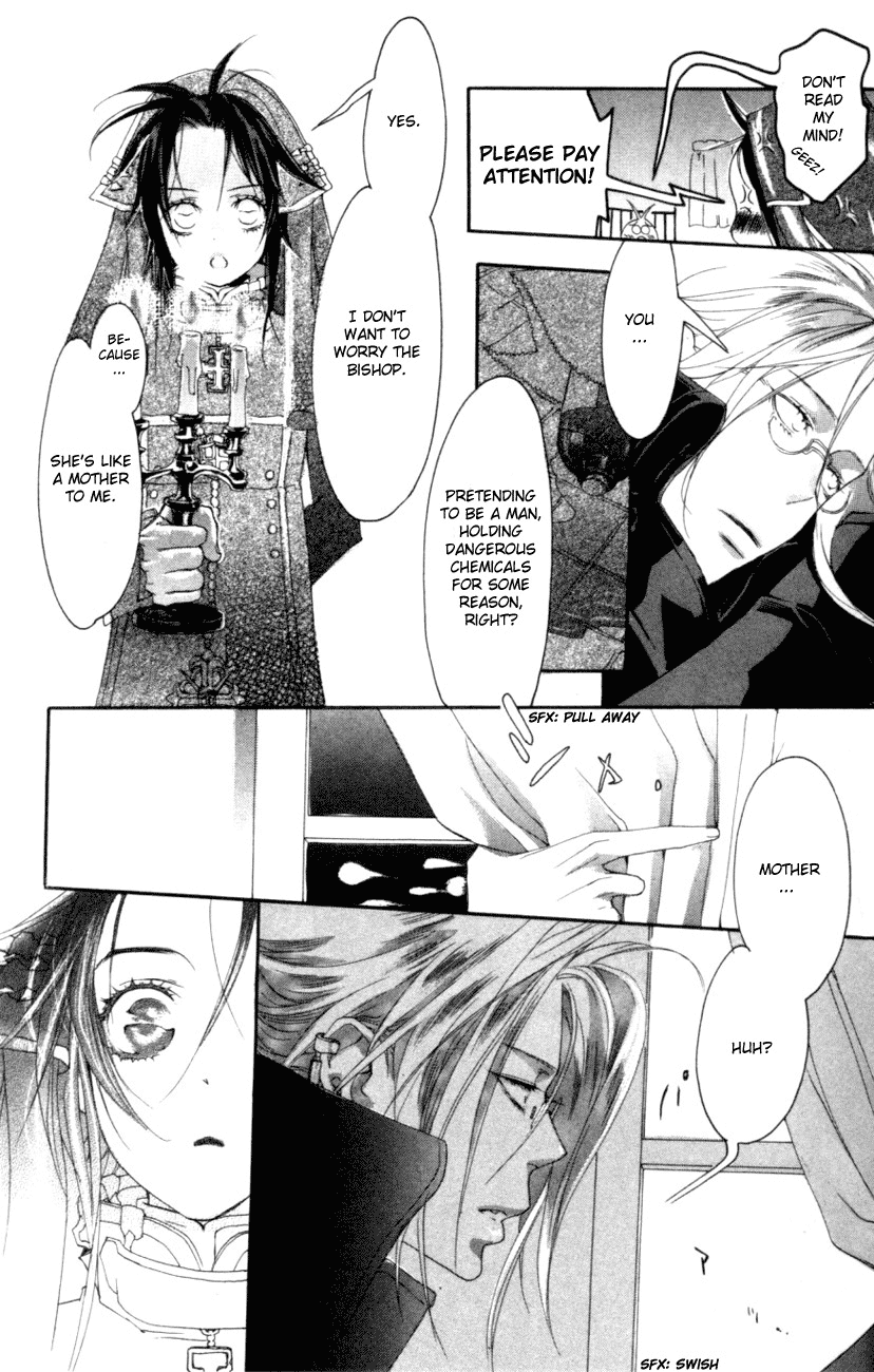 Trinity Blood The Man Who Fell to Earth 第20页
