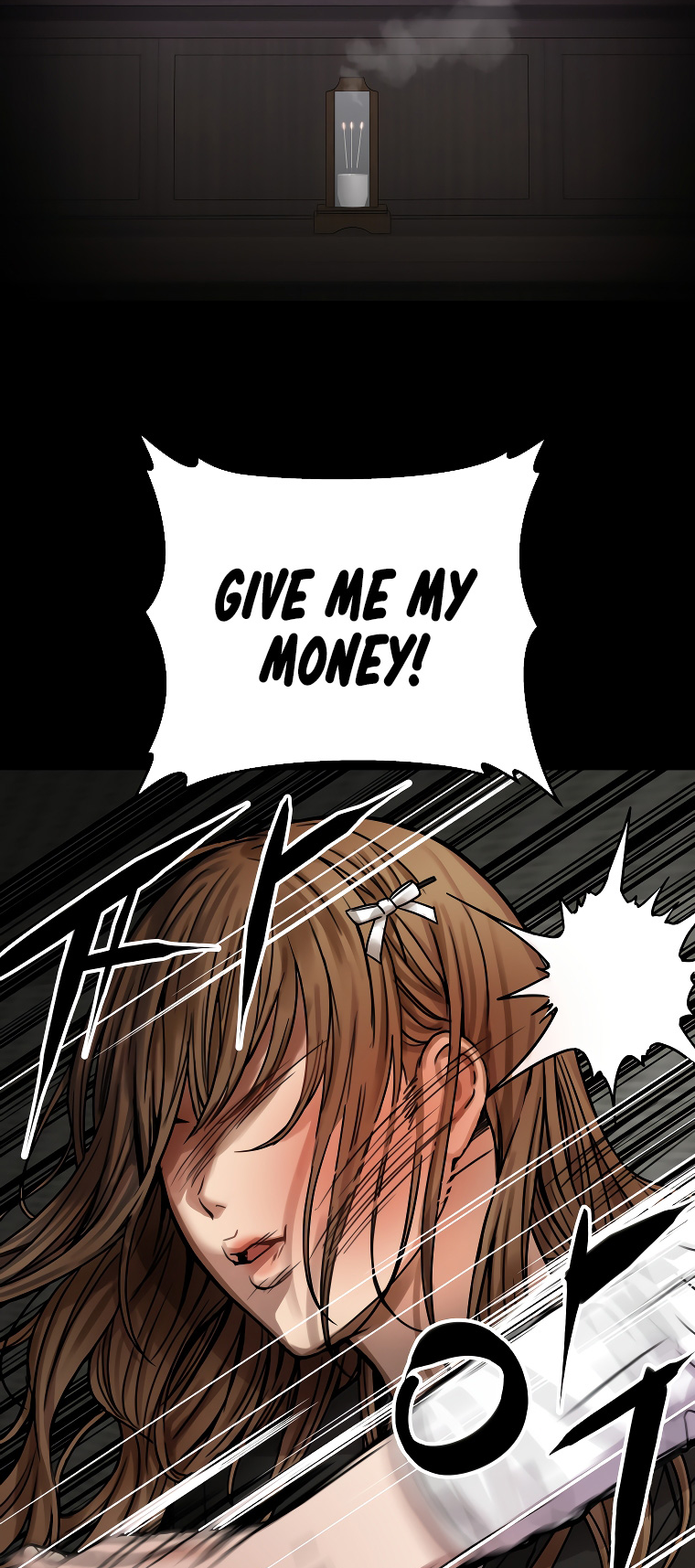 FLEX Ch. 1 第105页