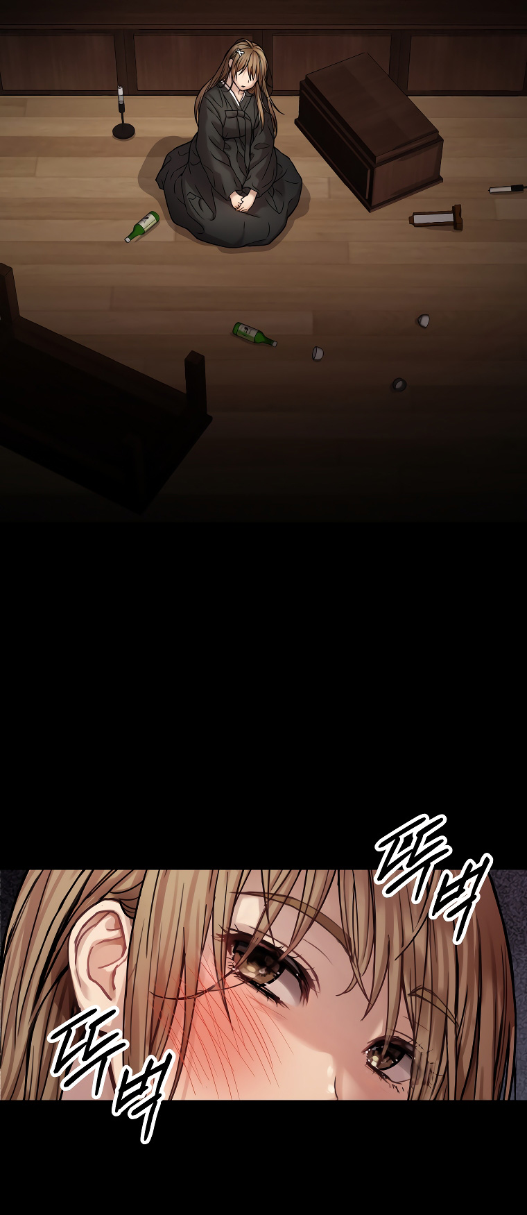 FLEX Ch. 1 第109页