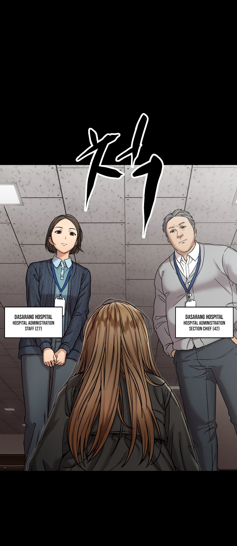 FLEX Ch. 1 第110页