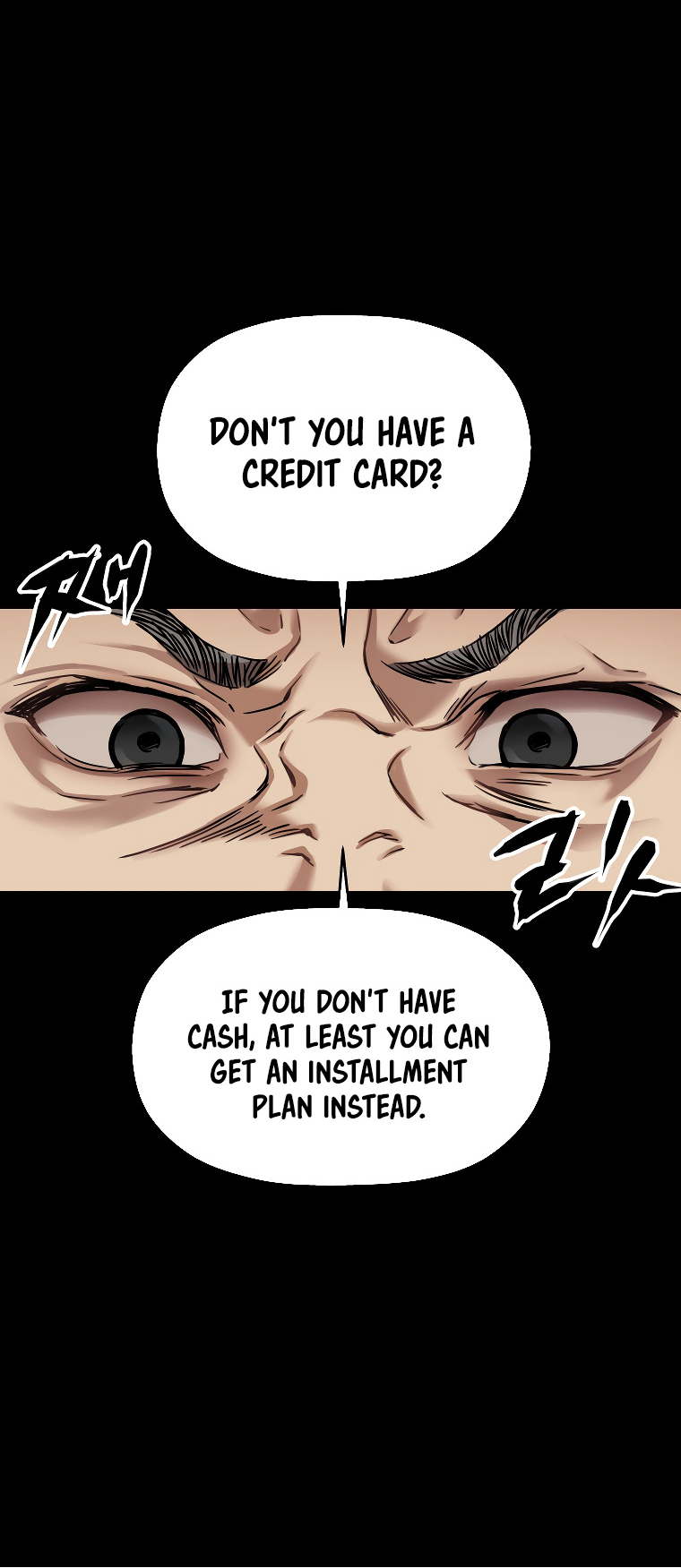FLEX Ch. 1 第114页