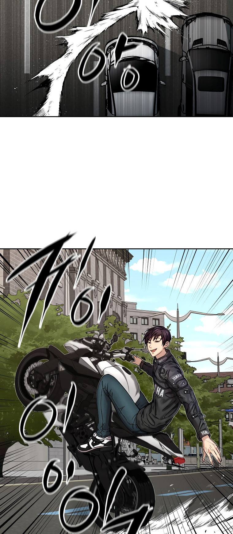 FLEX Ch. 1 第13页