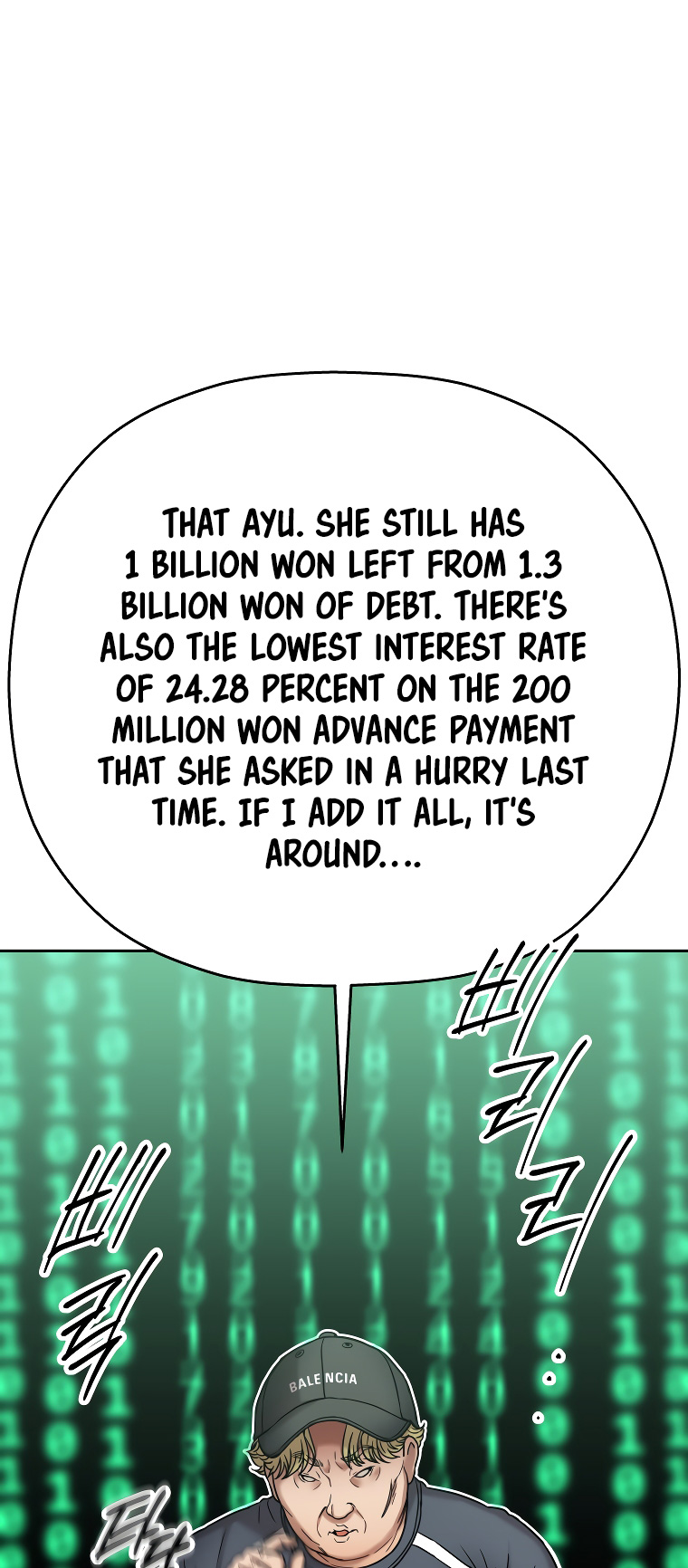 FLEX Ch. 1 第58页