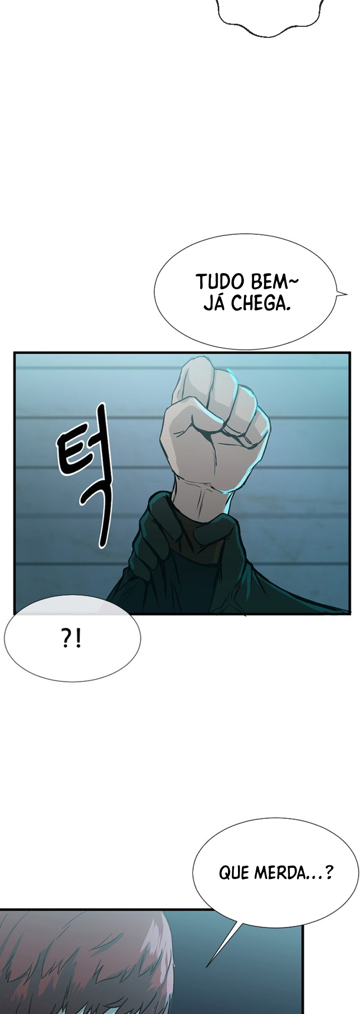 Decide to Be a Villain Ch. 2 第61页