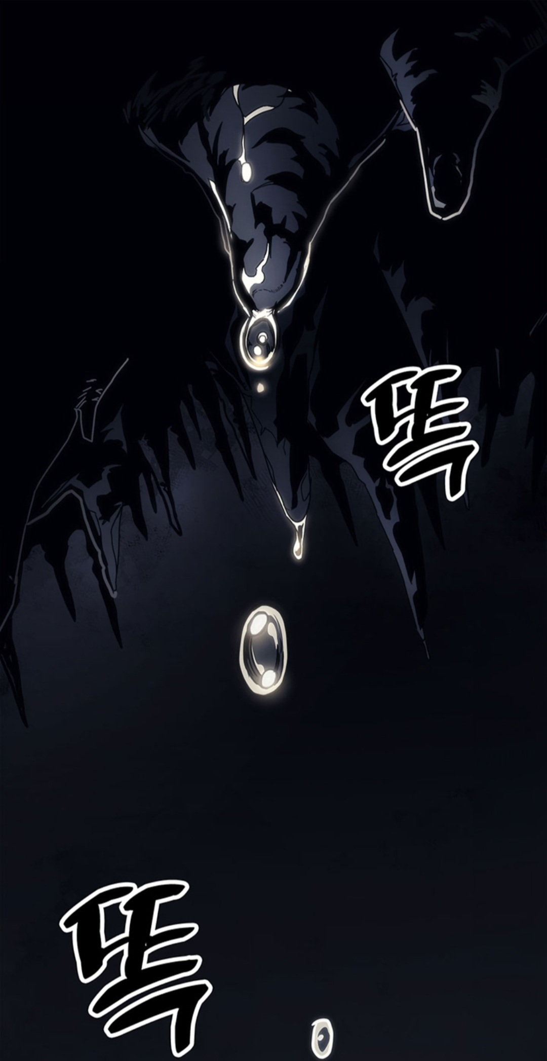 Act Like a Boss Monster, Mr. Swallow! Ch. 0 第3页
