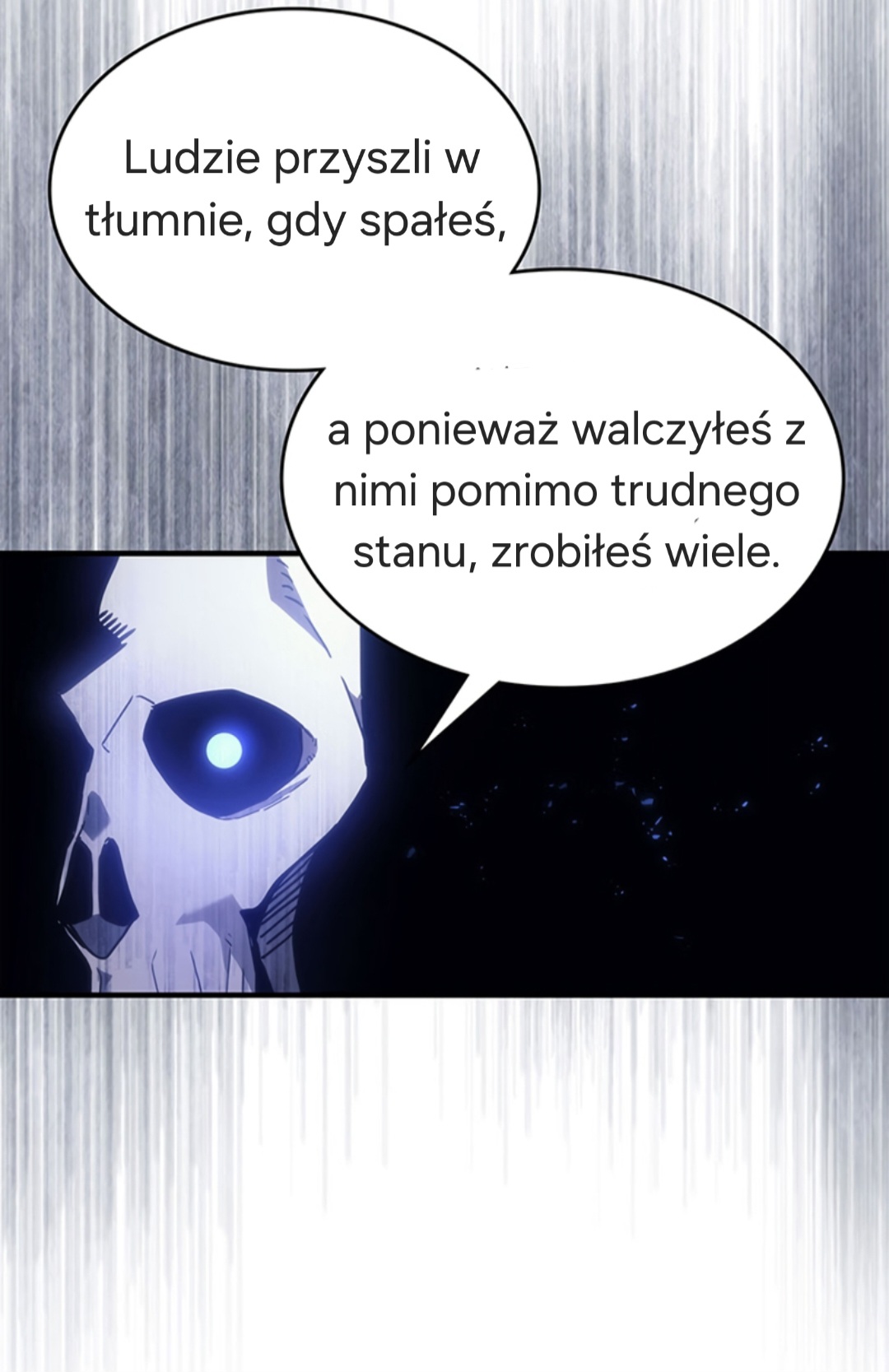 Act Like a Boss Monster, Mr. Swallow! Ch. 0 第66页