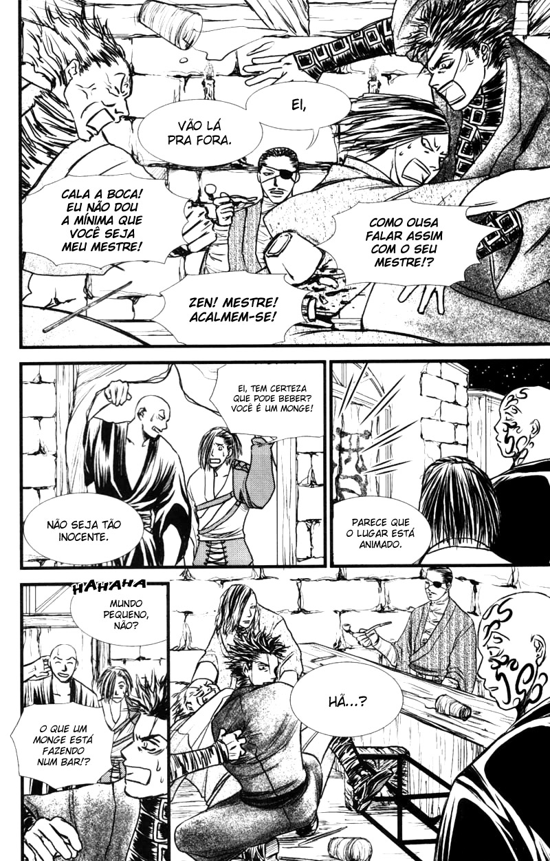 Death Trance Vol. 1 Ch. 3 第5页