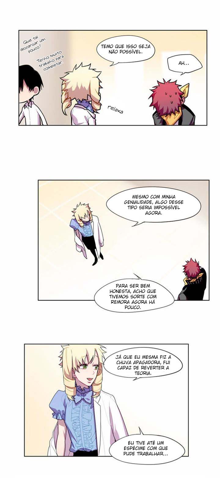 SHADOW Ch. 4 第4页