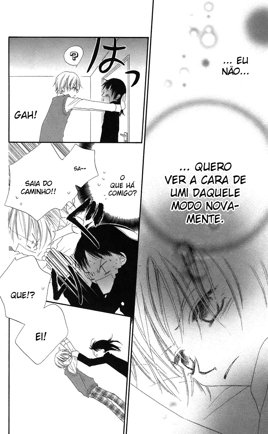 Nousatsu Junkie Vol. 1 Ch. 4 第28页