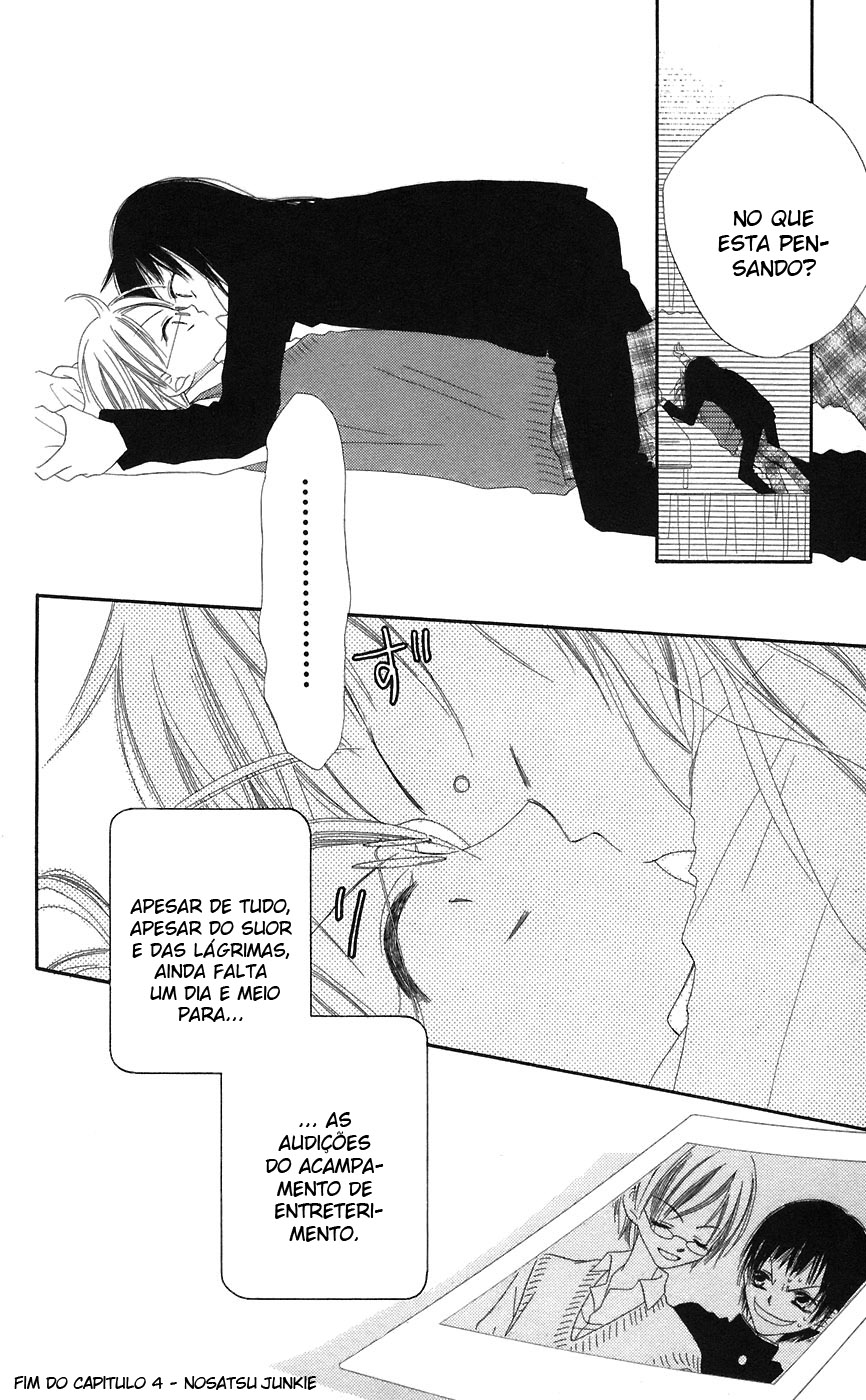 Nousatsu Junkie Vol. 1 Ch. 4 第30页