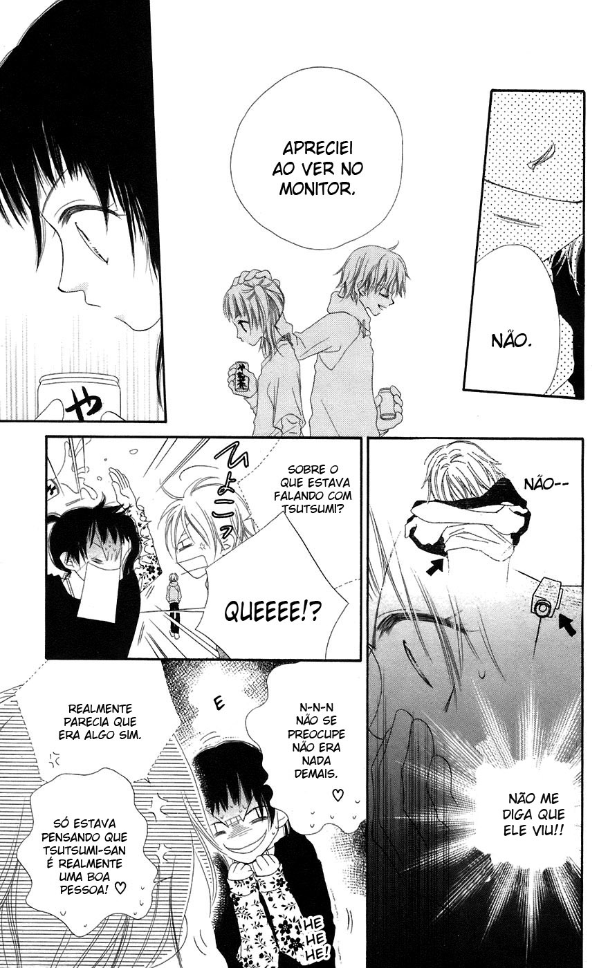 Nousatsu Junkie Vol. 1 Ch. 4 第9页