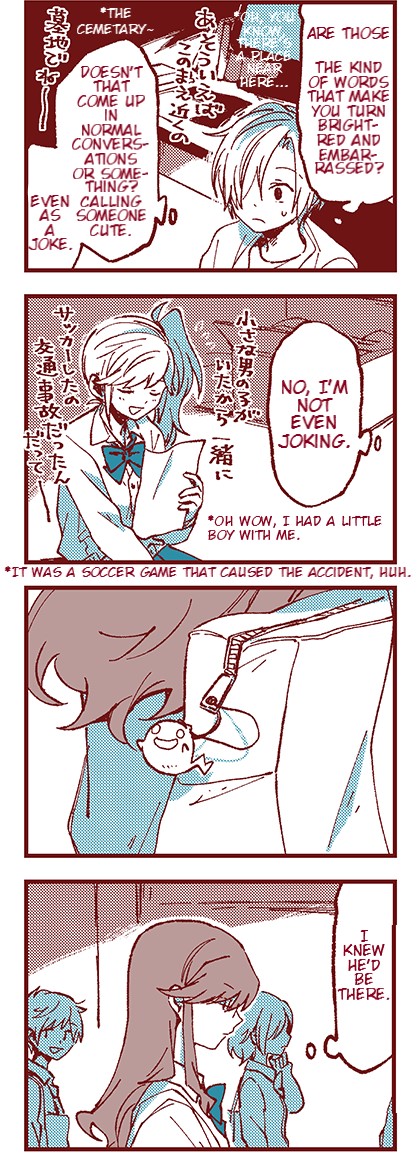 Ako to Bambi Good Night 第6页