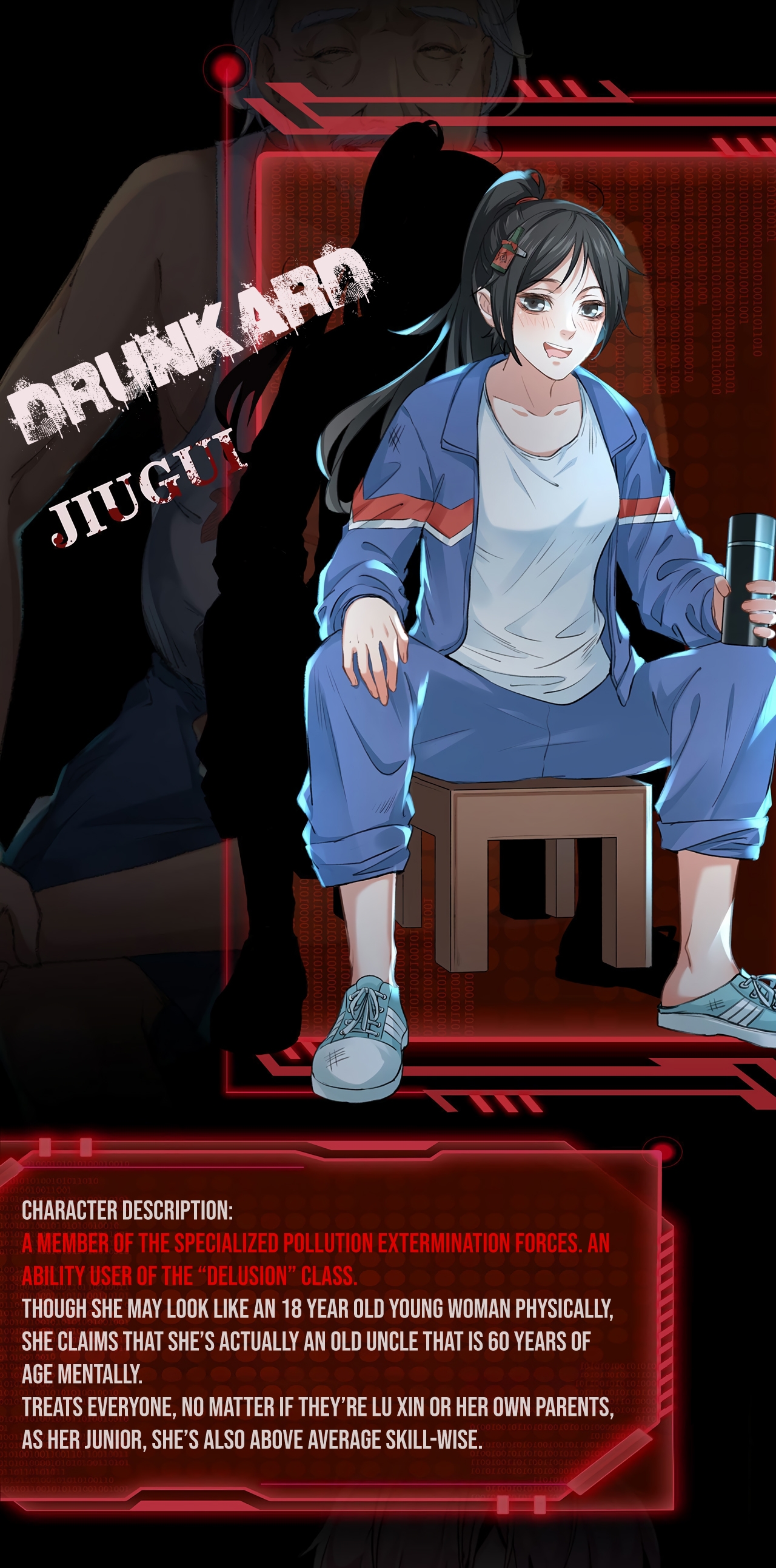 Hongyue Start Character Introduction 第11页