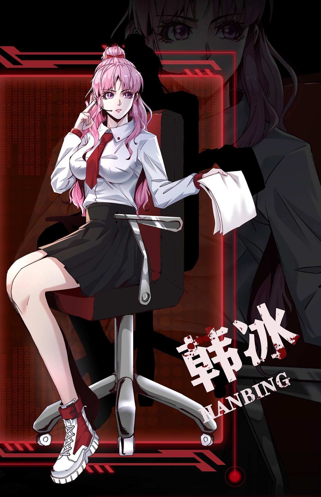 Hongyue Start Character Introduction 第12页