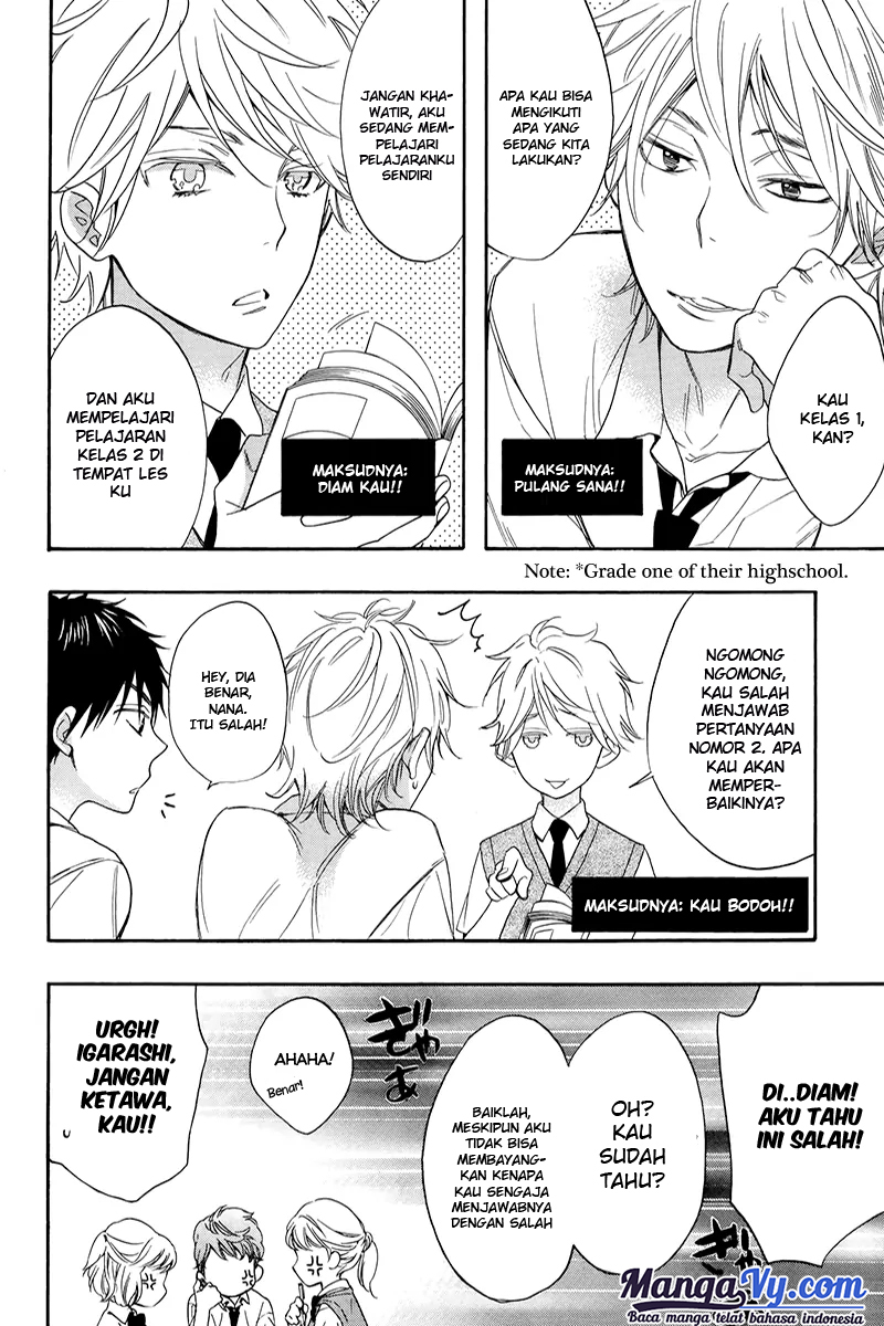 Kiss Him, Not Me Vol. 1 Ch. 4 第10页