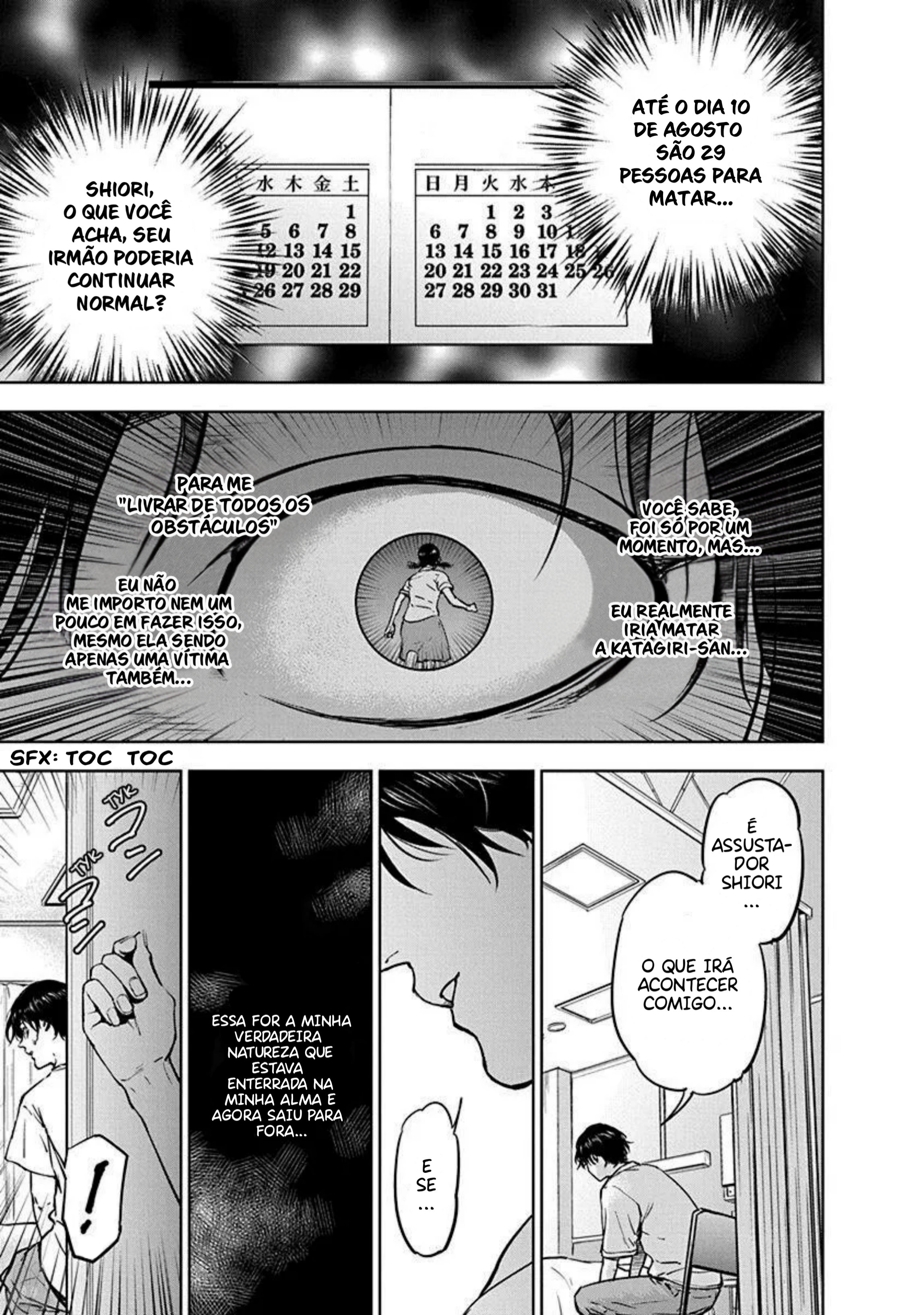 Gyakusatsu Happy End ISSO É UMA PIADA ?! 第14页