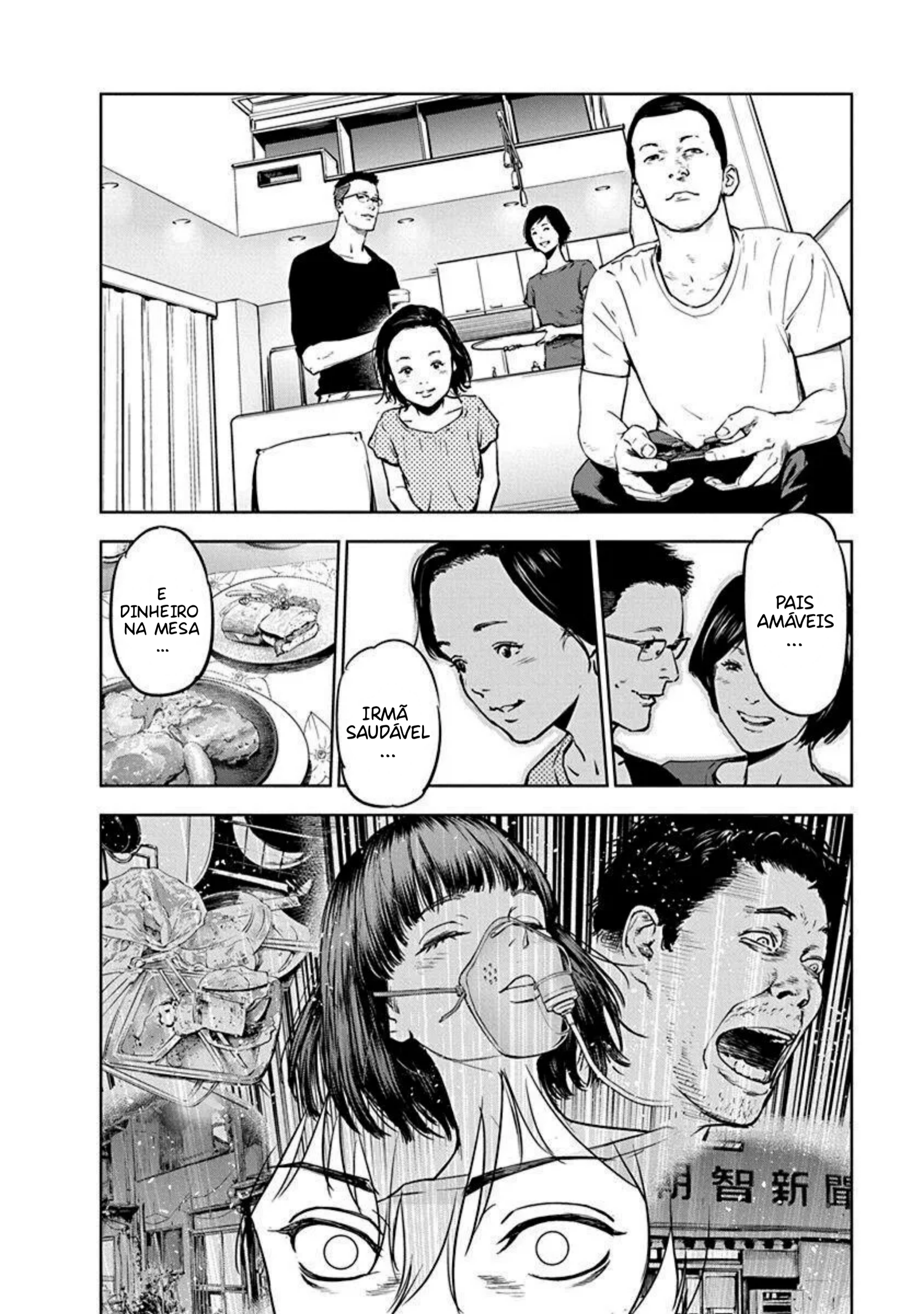Gyakusatsu Happy End ISSO É UMA PIADA ?! 第25页