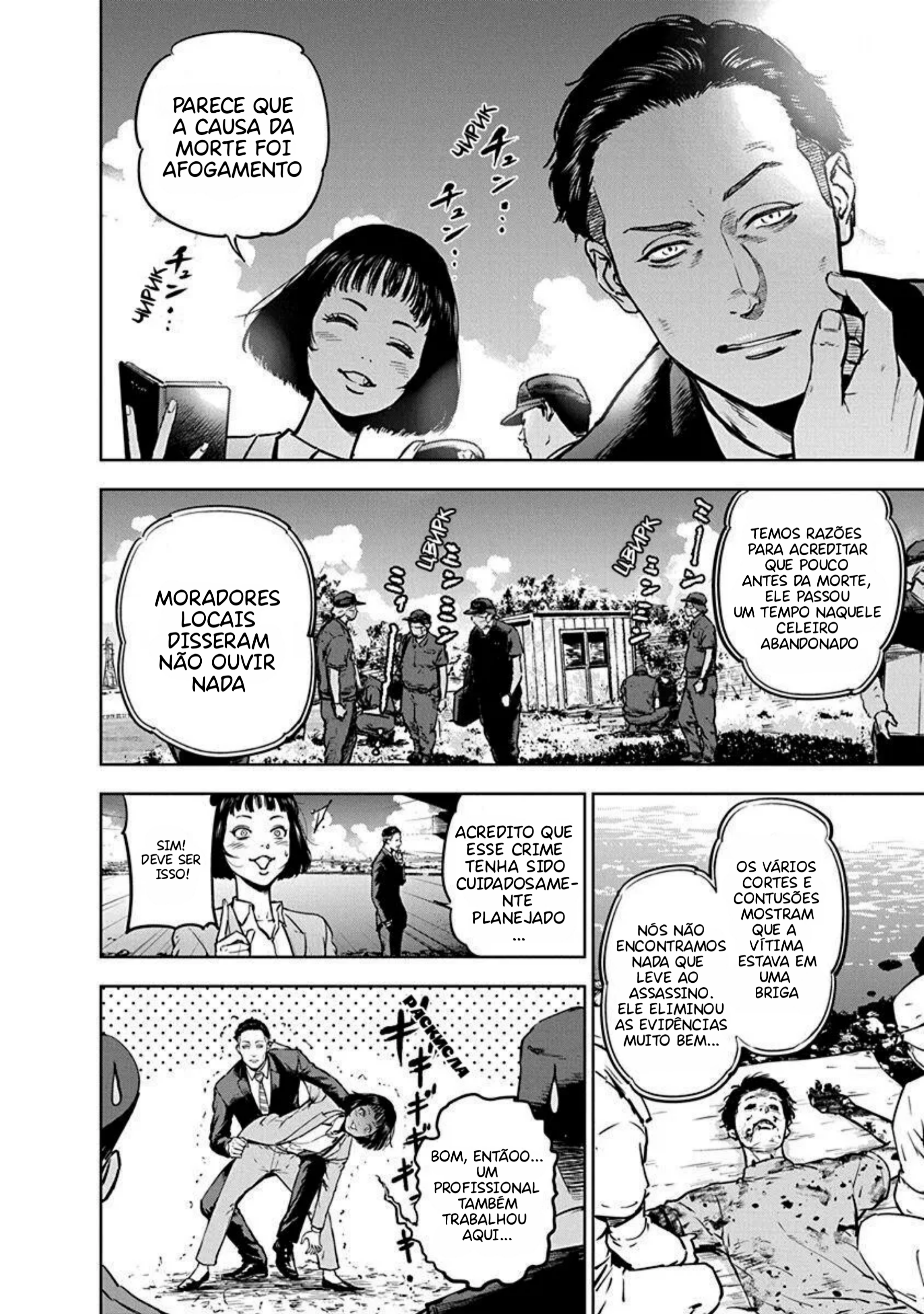 Gyakusatsu Happy End ISSO É UMA PIADA ?! 第5页
