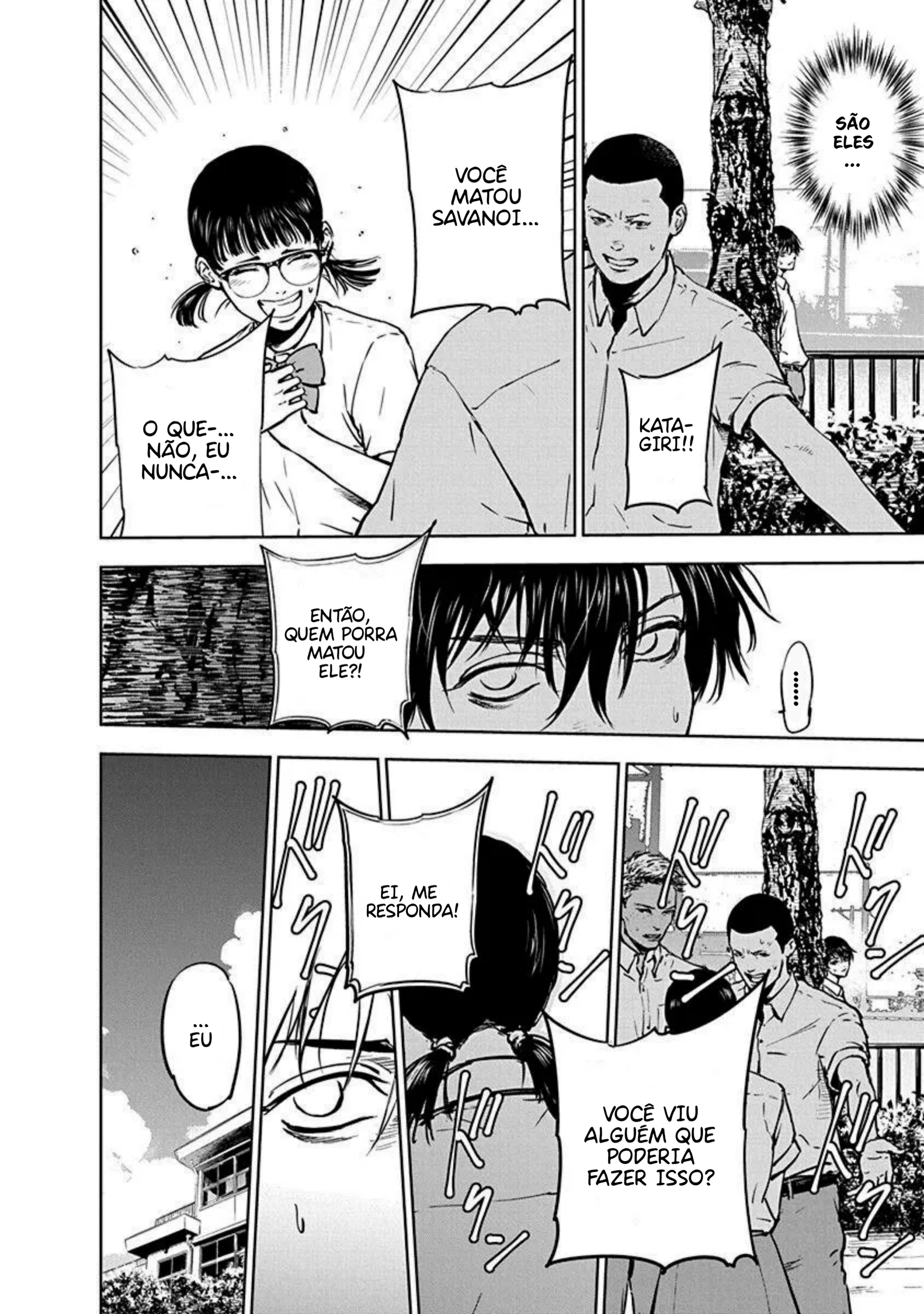 Gyakusatsu Happy End ISSO É UMA PIADA ?! 第9页