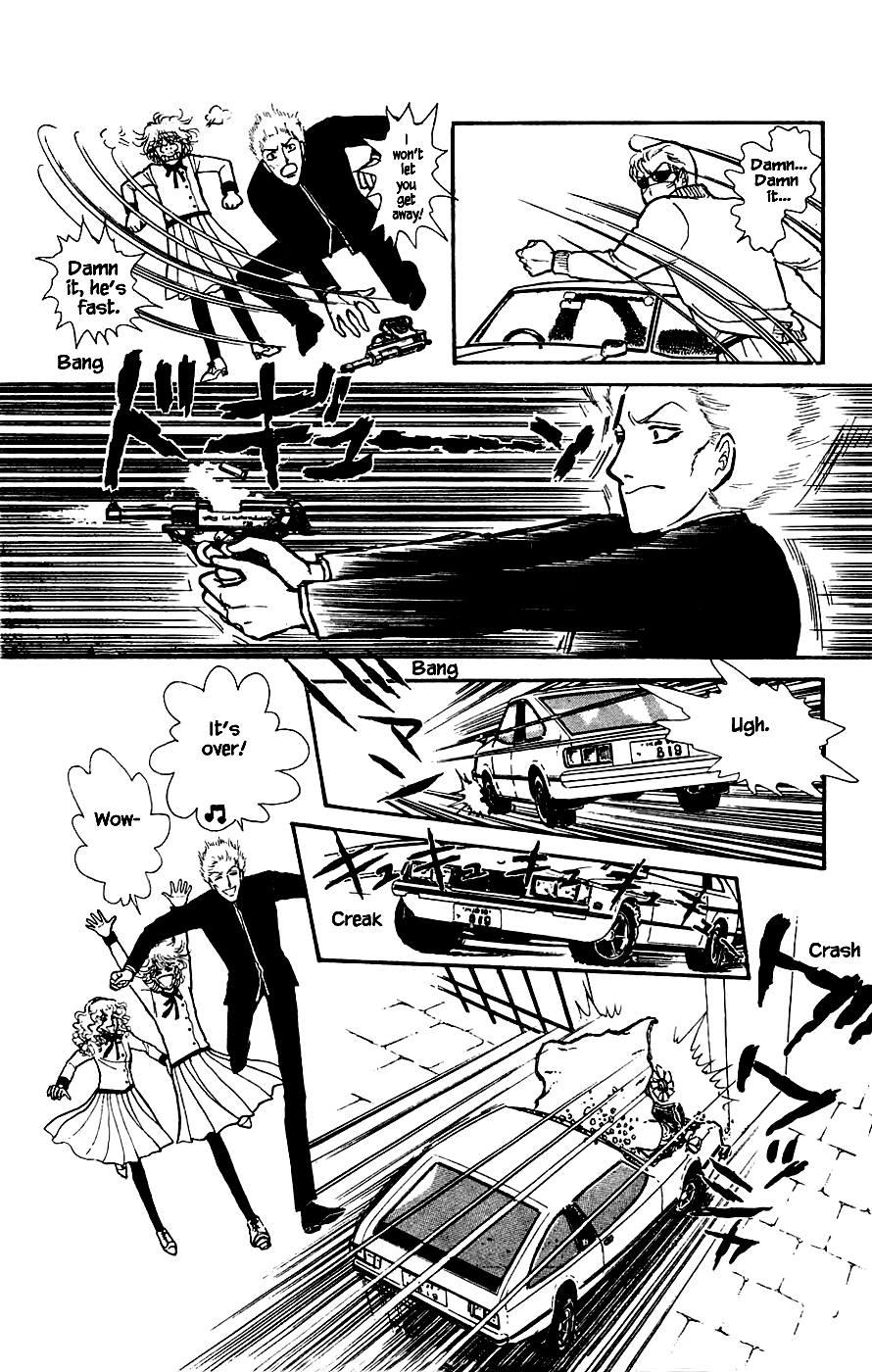 Leisure Club Vol. 1 Ch. 2 第39页