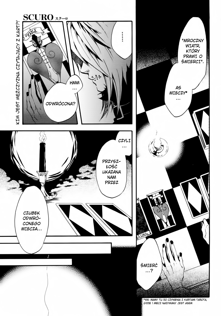 Scuro 第4页