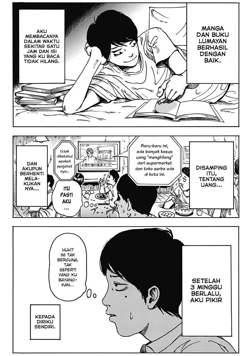 Locker Room Oneshot 第14页