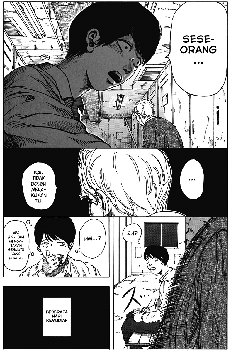 Locker Room Oneshot 第17页