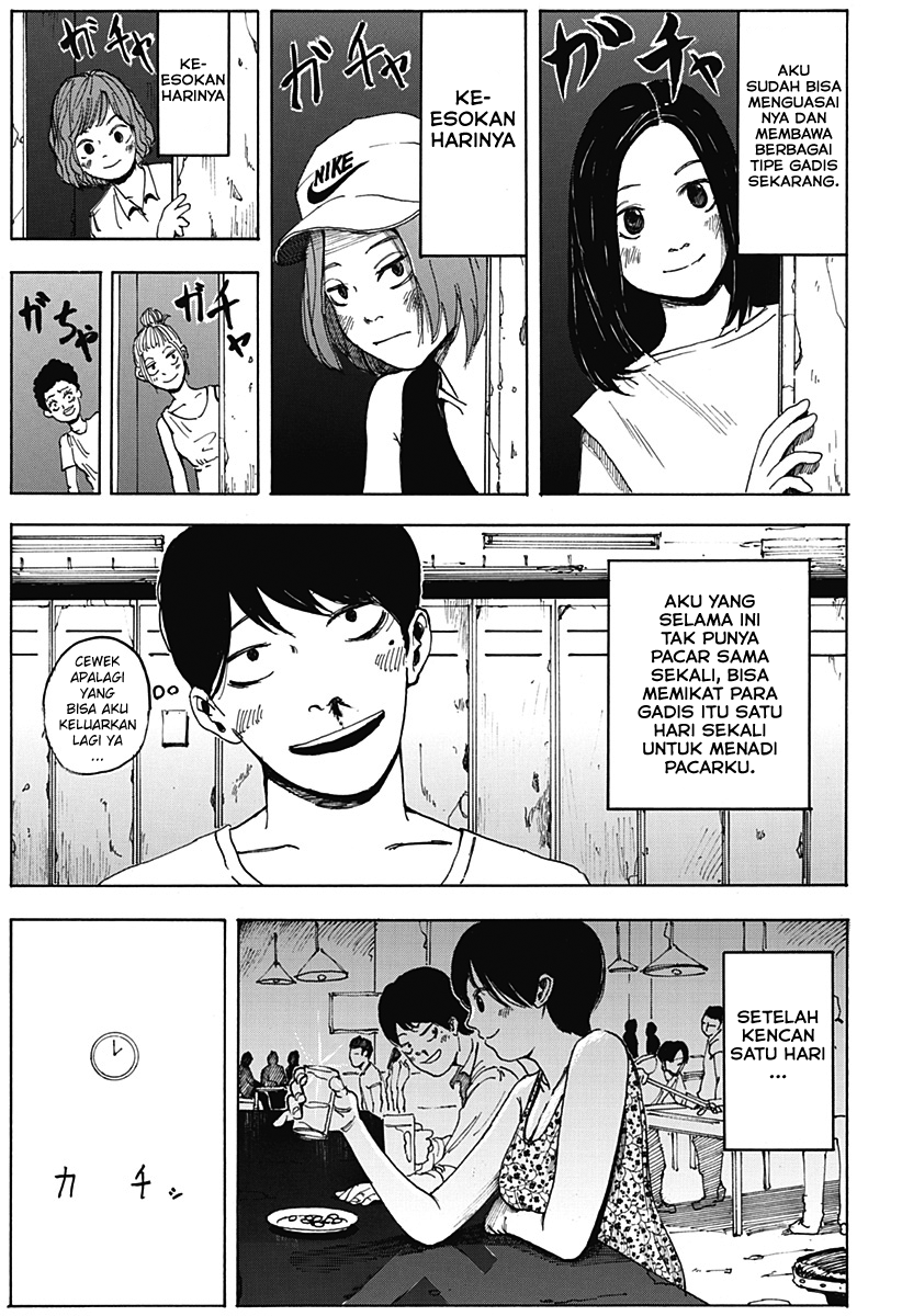 Locker Room Oneshot 第21页