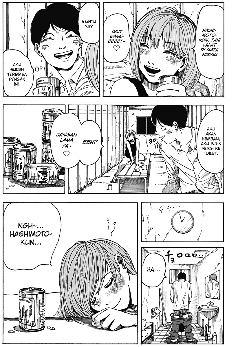 Locker Room Oneshot 第23页