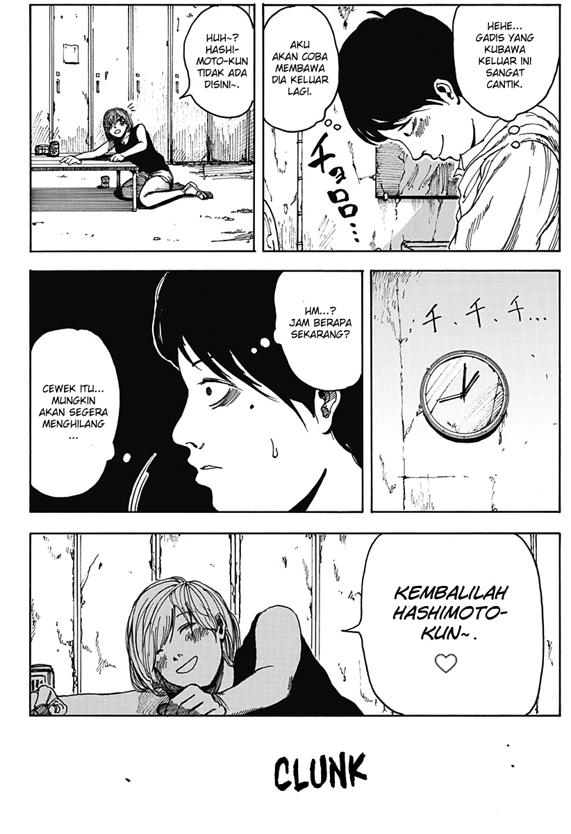 Locker Room Oneshot 第24页