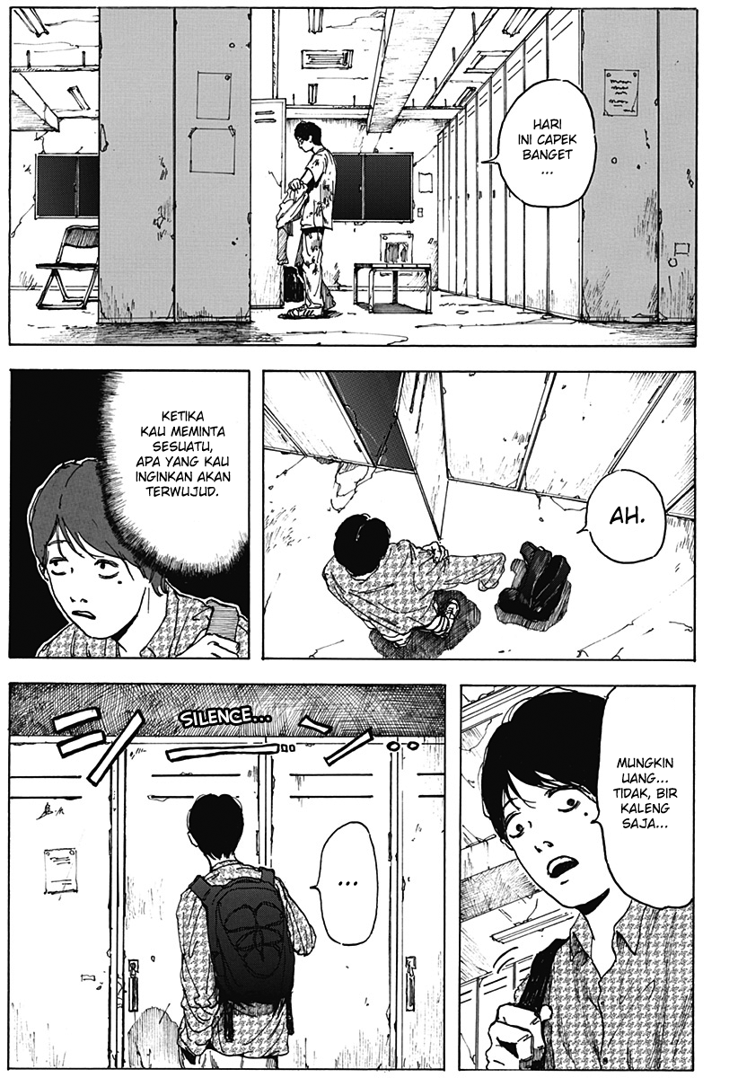 Locker Room Oneshot 第7页