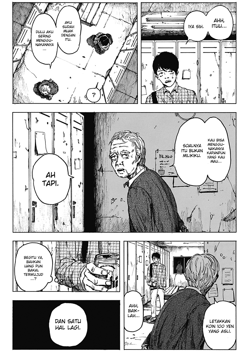 Locker Room Oneshot 第10页