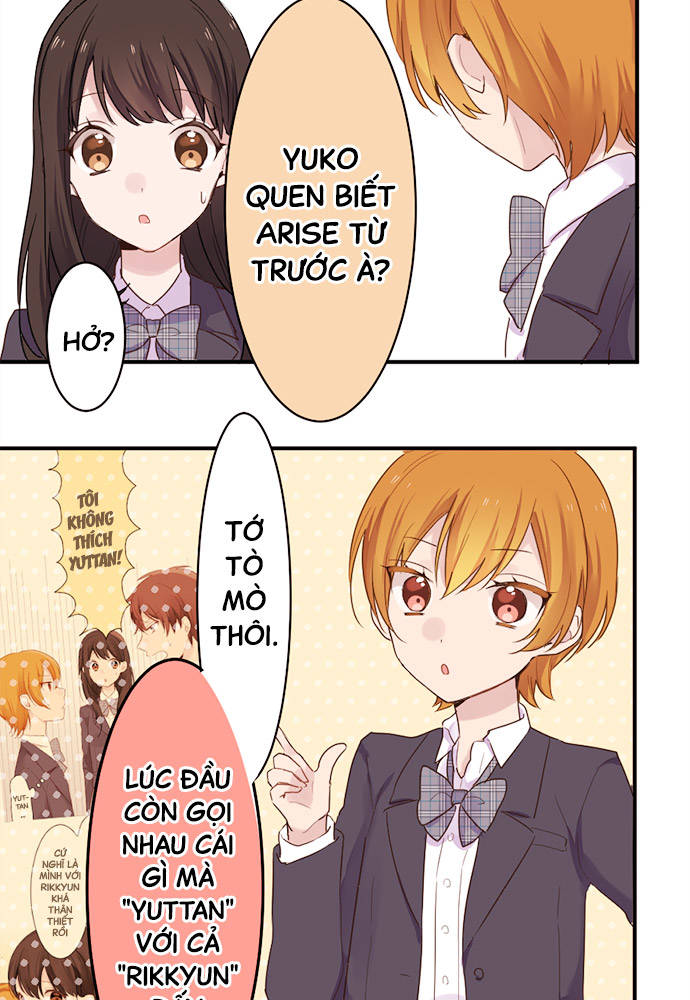 Class Maid (Shimamura) Cảm xúc của Yuttan 第14页