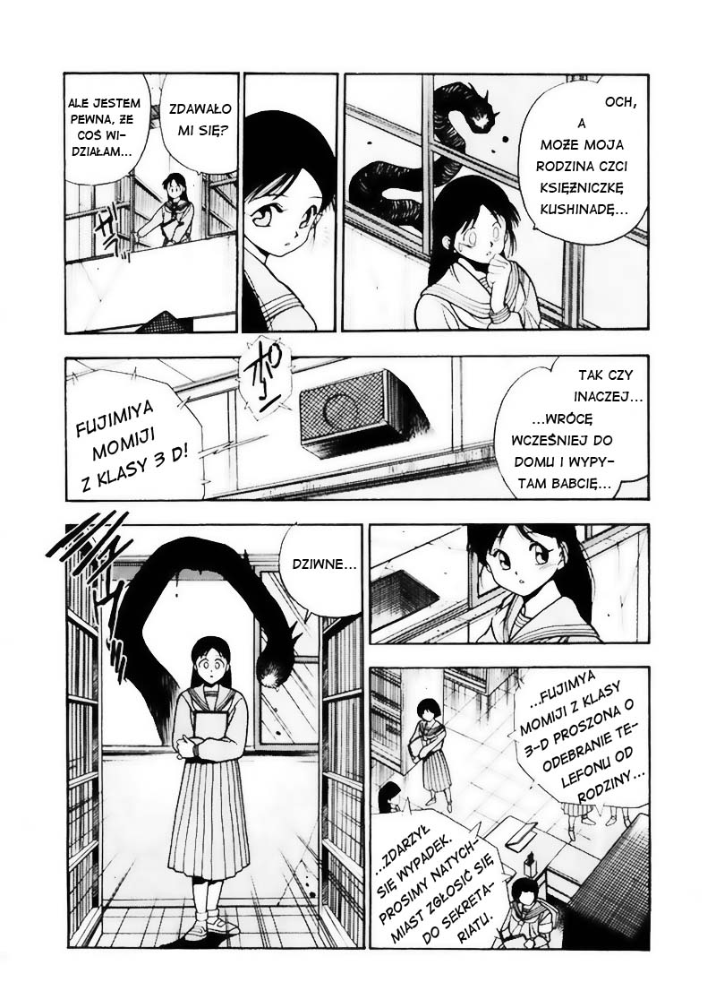 Aokushimitama Blue Seed Najazd 第29页