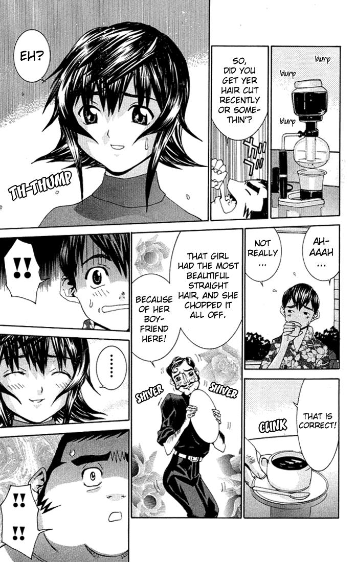 No Bra Lies and Truth 第22页