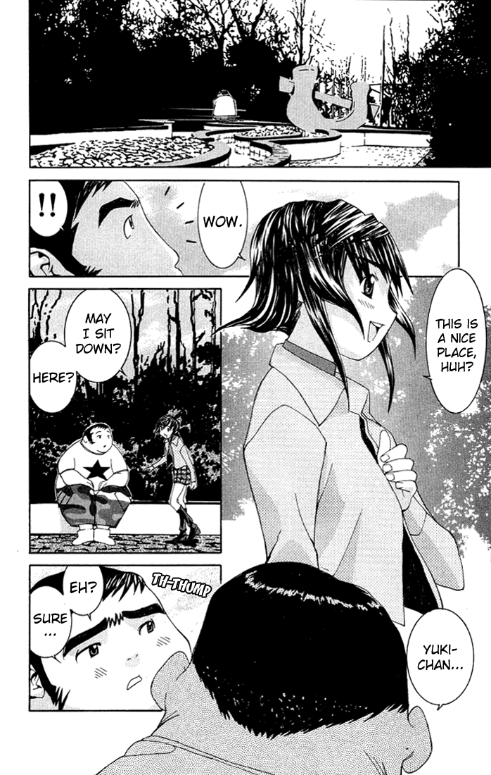 No Bra Lies and Truth 第25页