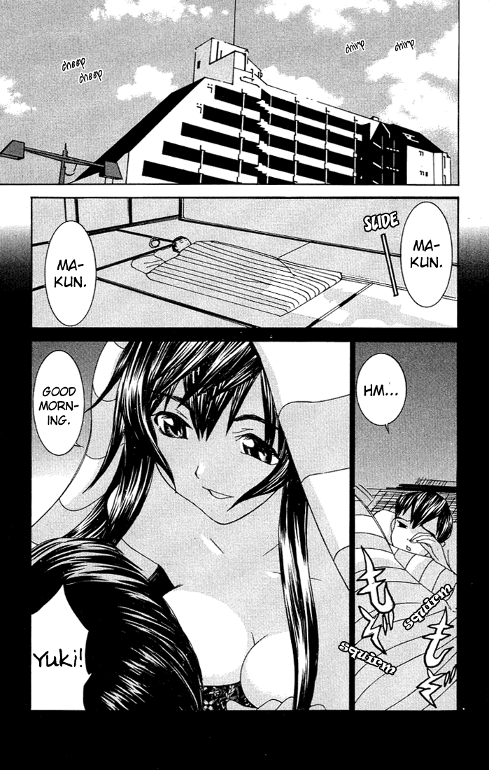 No Bra Lies and Truth 第30页