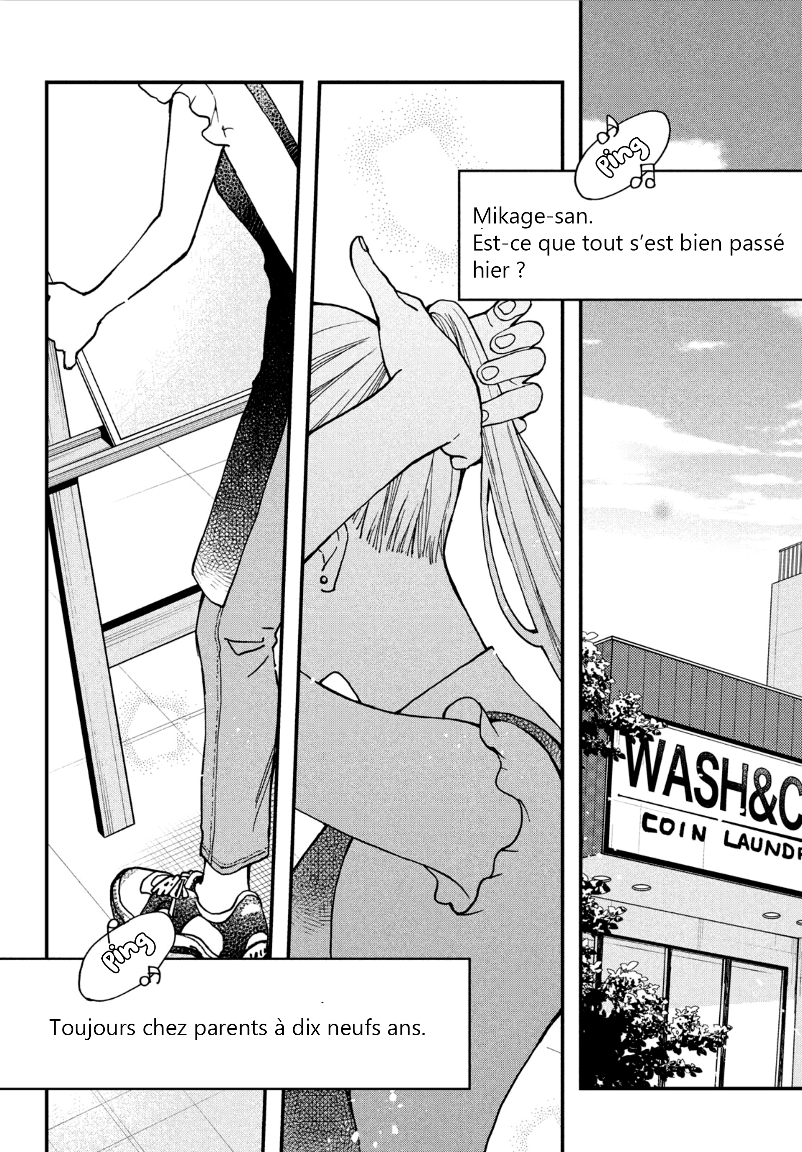 Wash Me Hug Me! Oneshot 第45页