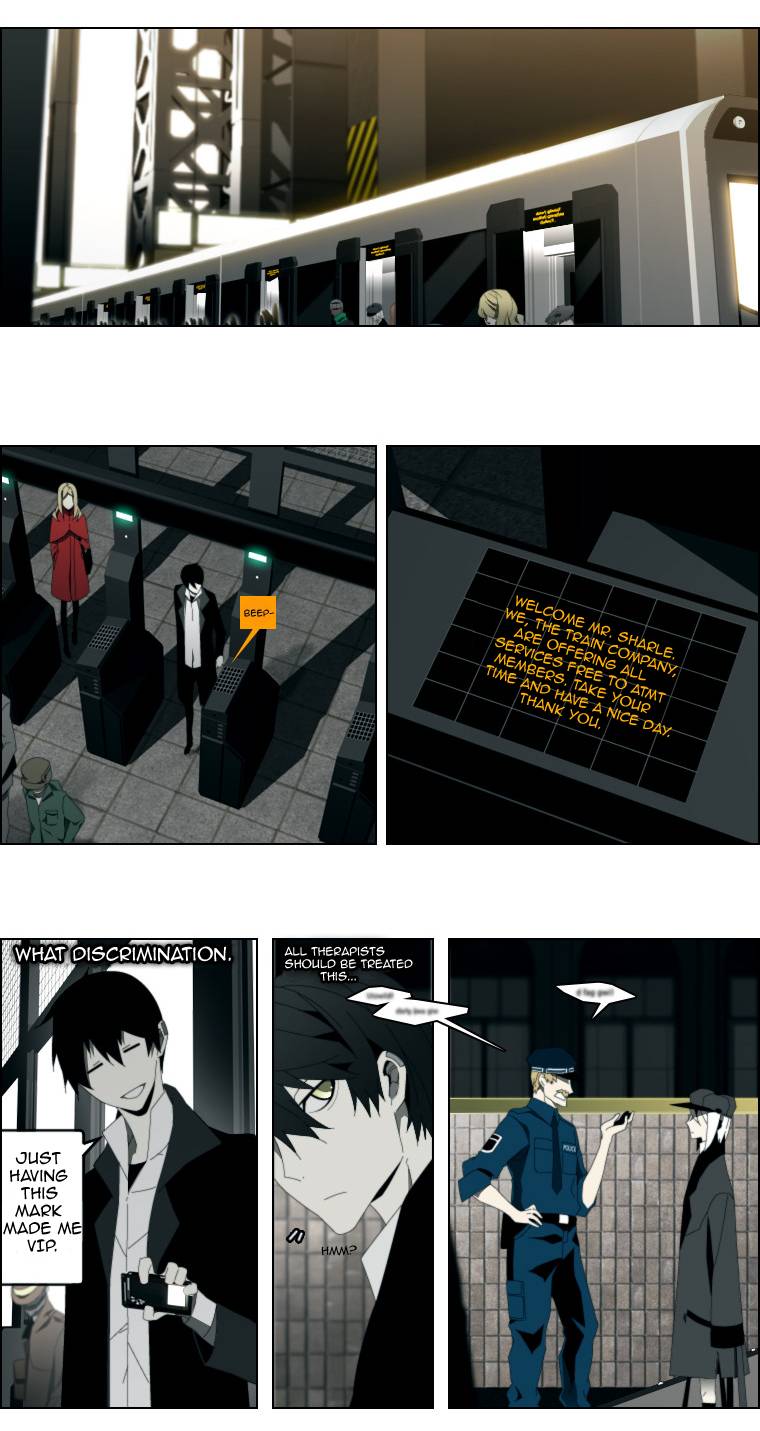 AUTOMATA Vol. 1 Ch. 3 第10页