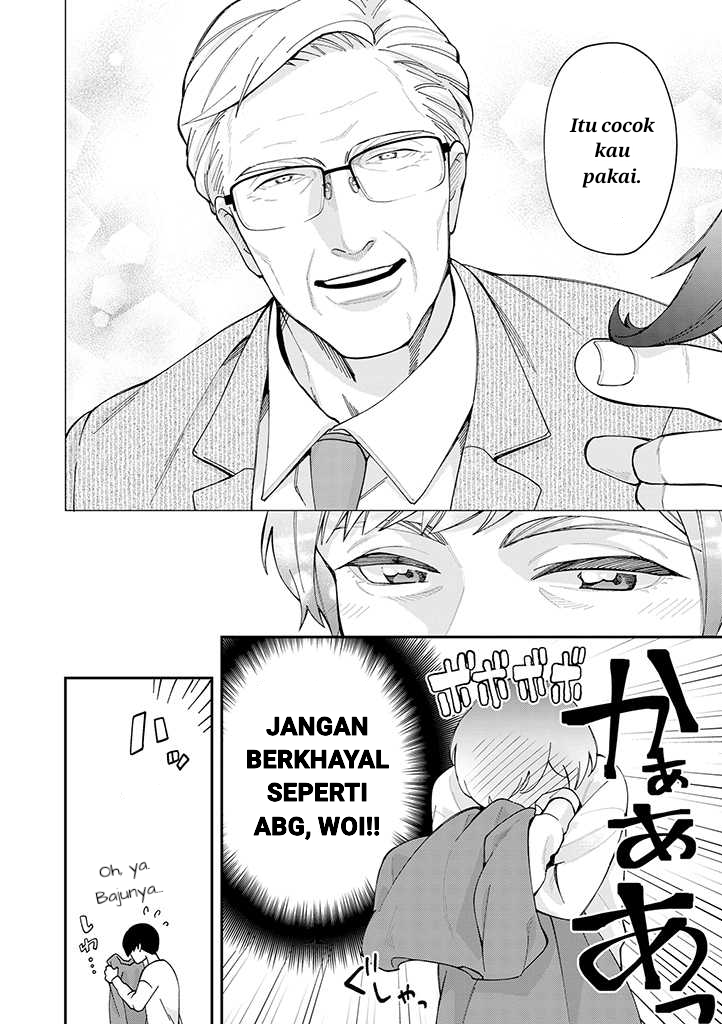 Gojuu, Rokujuu, Yorokonde Vol. 1 Ch. 2 第4页