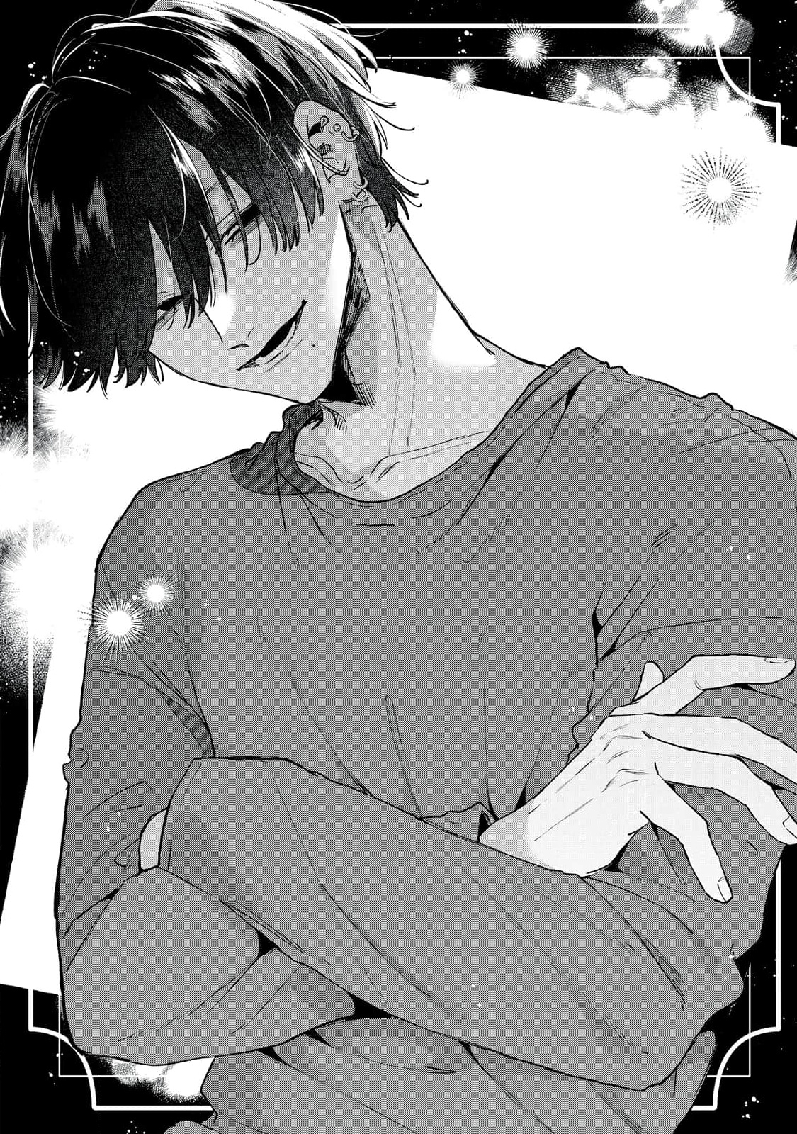 Himokuzu Hana-kun wa Shinitagari Vol. 1 Ch. 8 第1页