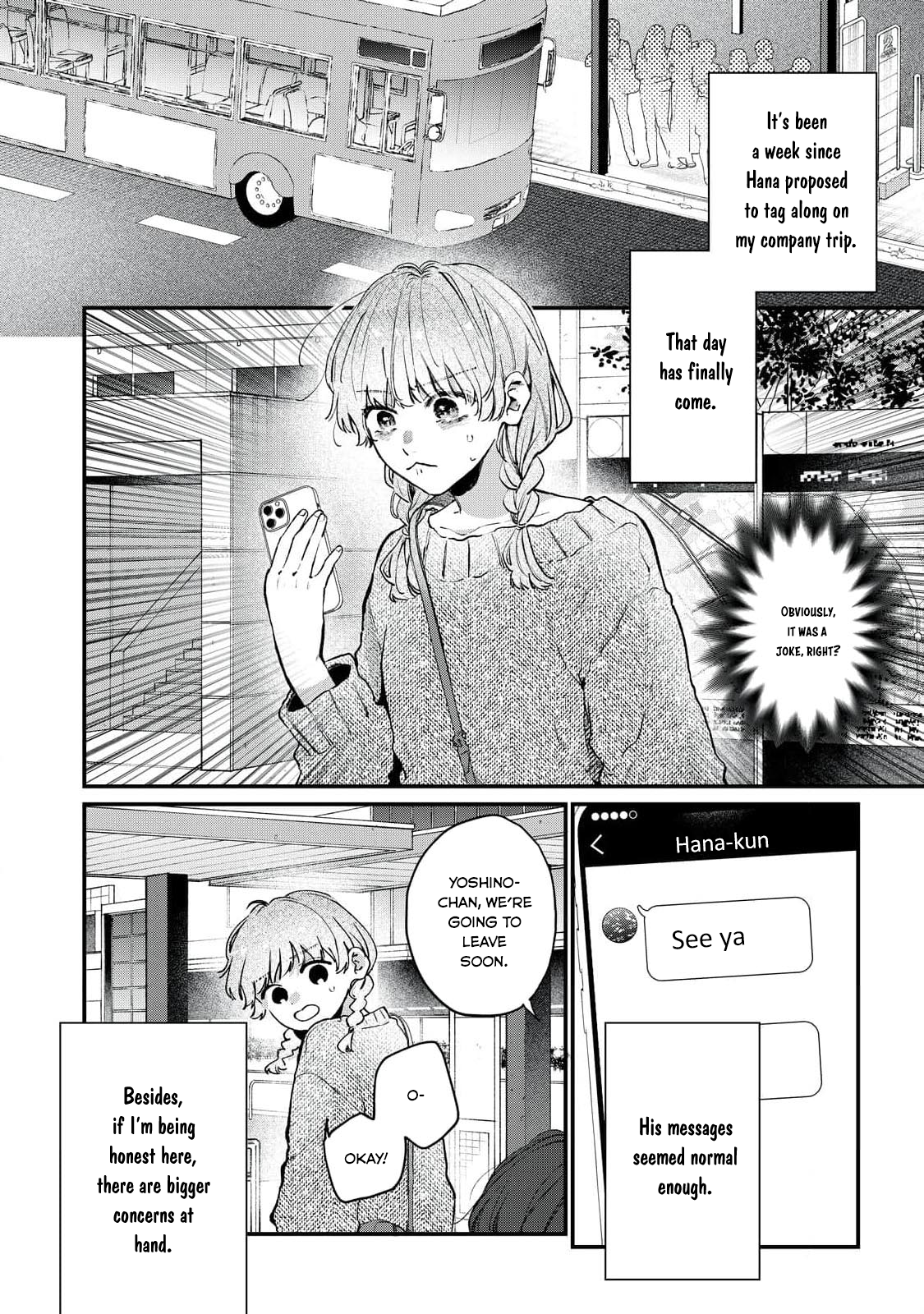 Himokuzu Hana-kun wa Shinitagari Vol. 1 Ch. 8 第2页