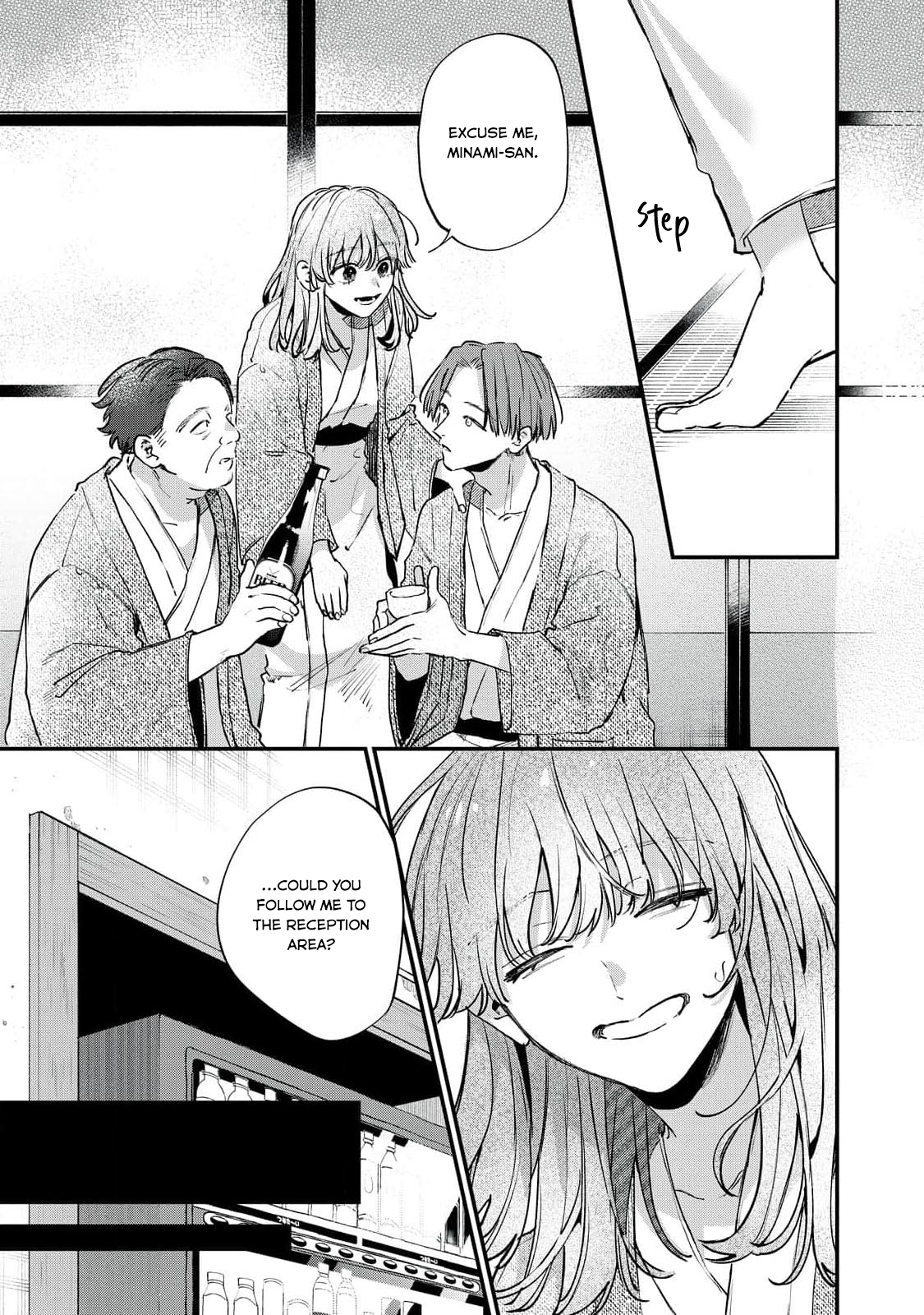 Himokuzu Hana-kun wa Shinitagari Vol. 1 Ch. 8 第25页