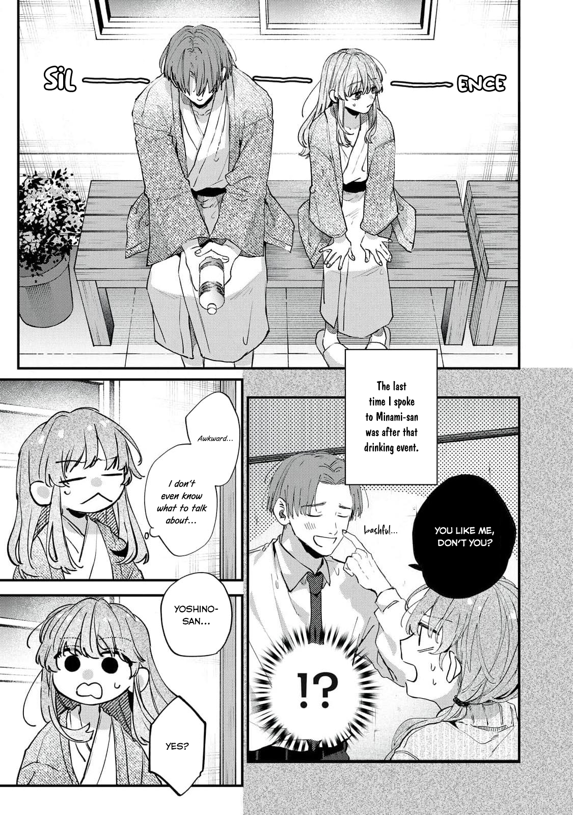 Himokuzu Hana-kun wa Shinitagari Vol. 1 Ch. 8 第27页