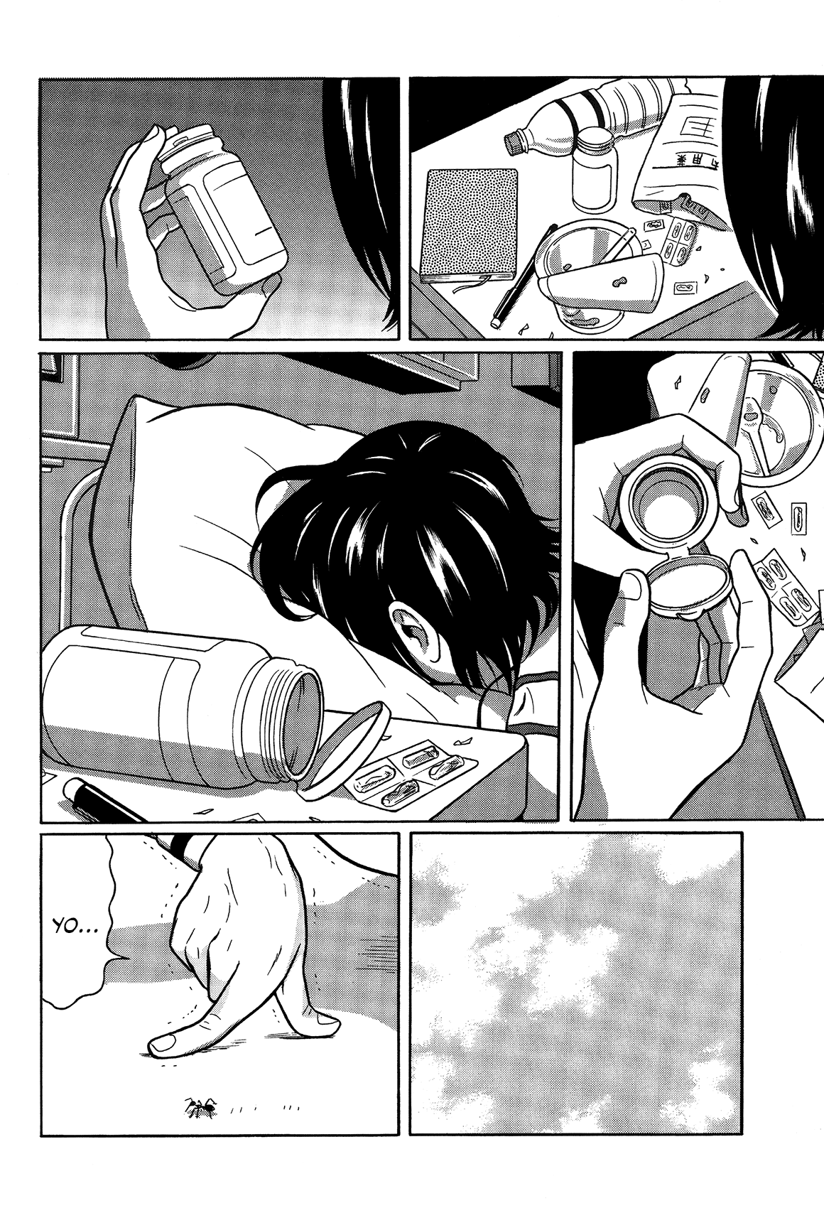 Tokyo Kaido Vol. 1 Ch. 3 第5页