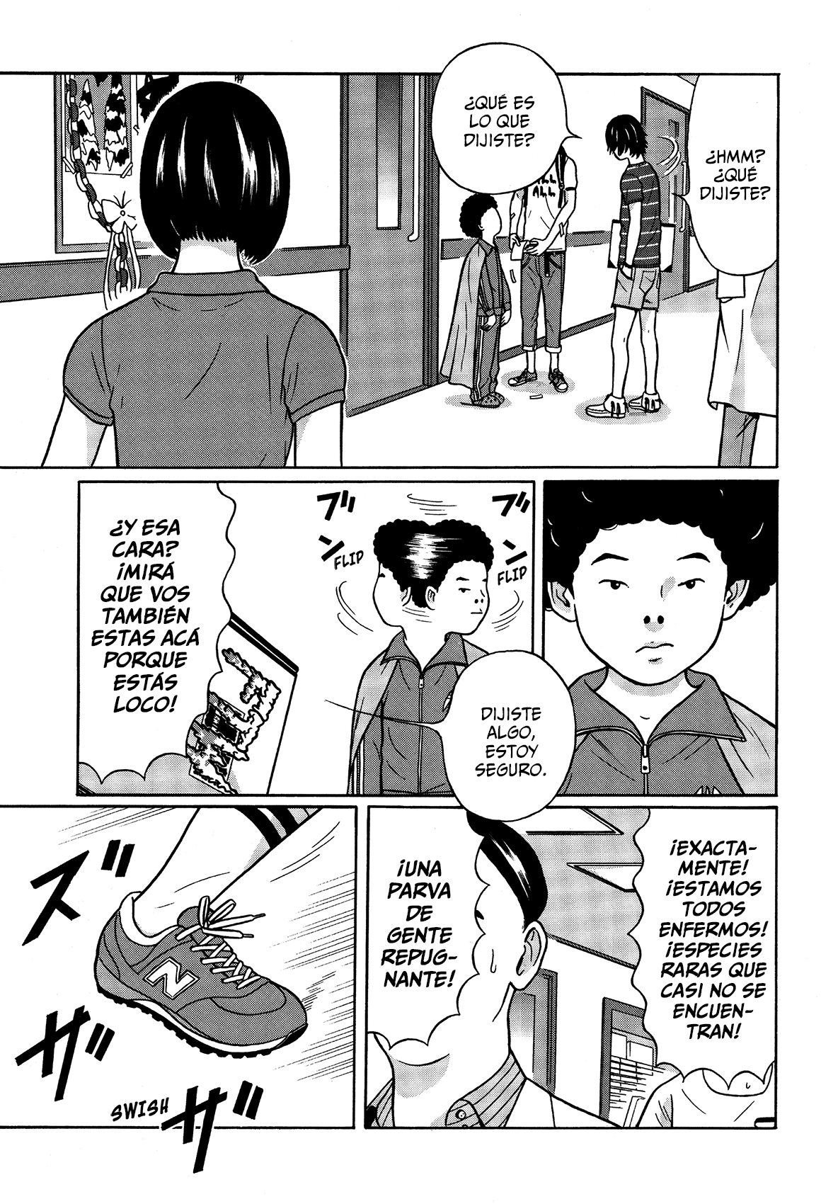 Tokyo Kaido Vol. 1 Ch. 3 第10页